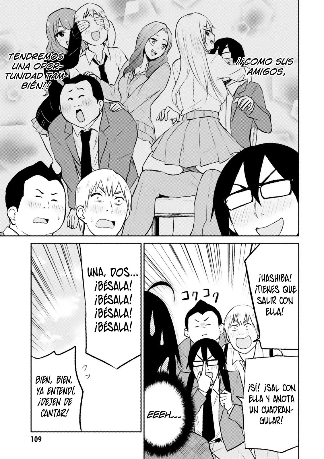 Hajimete no Gal capítulo 7 página 6