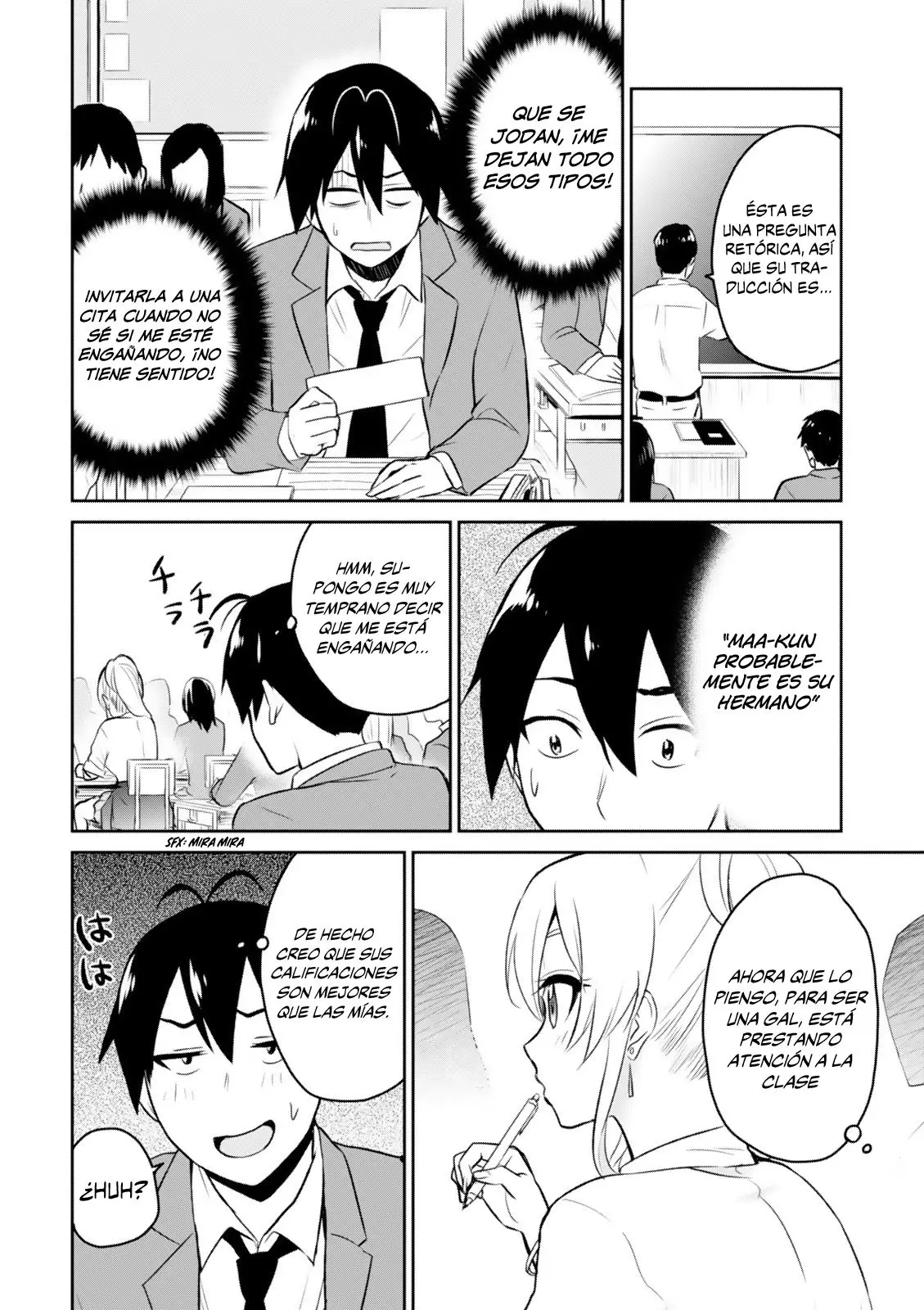 Hajimete no Gal capítulo 7 página 7