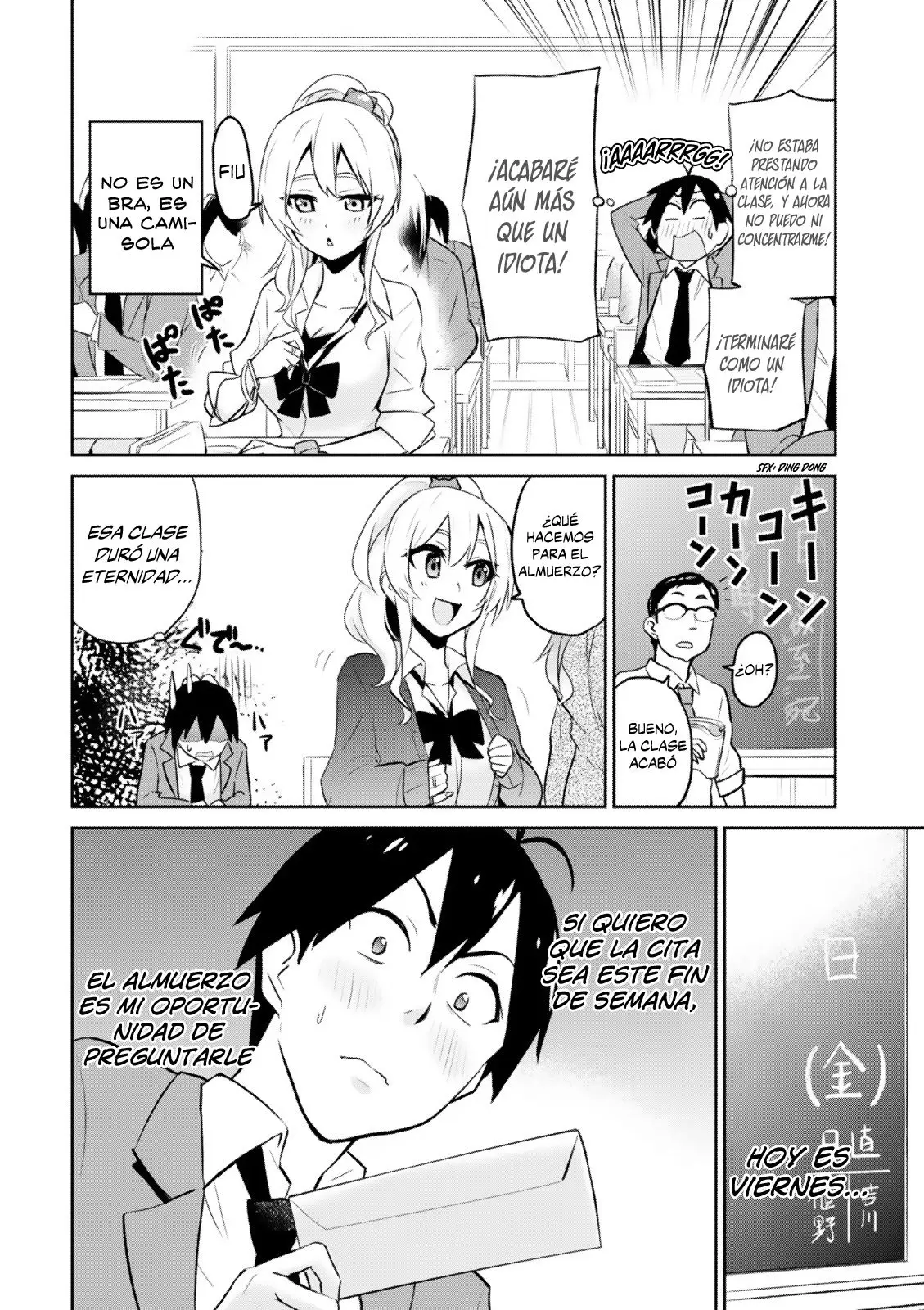 Hajimete no Gal capítulo 7 página 9
