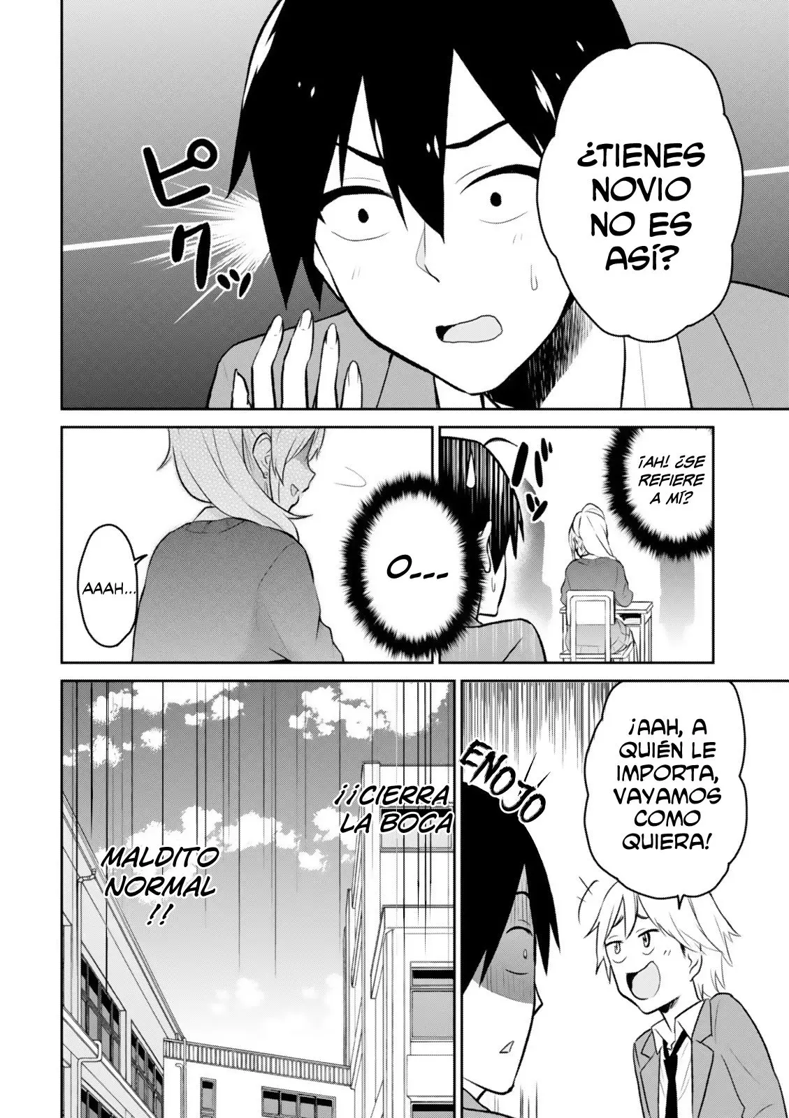 Hajimete no Gal capítulo 7 página 13