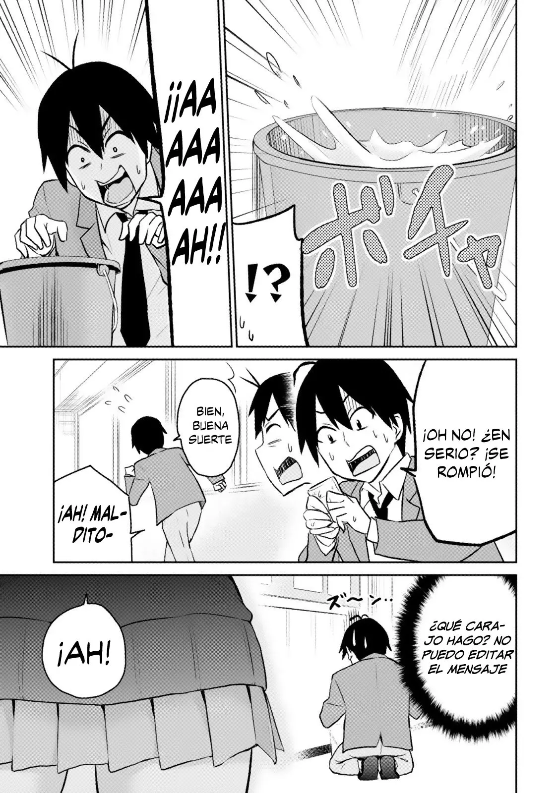 Hajimete no Gal capítulo 7 página 16