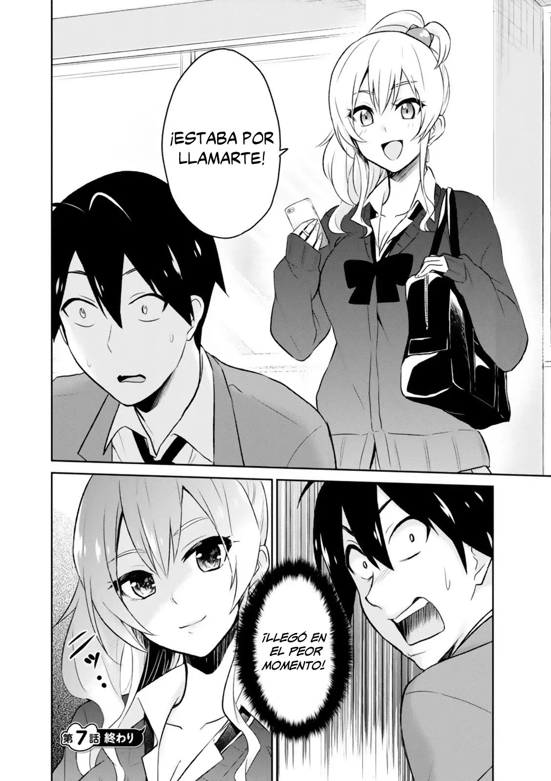 Hajimete no Gal capítulo 7 página 17