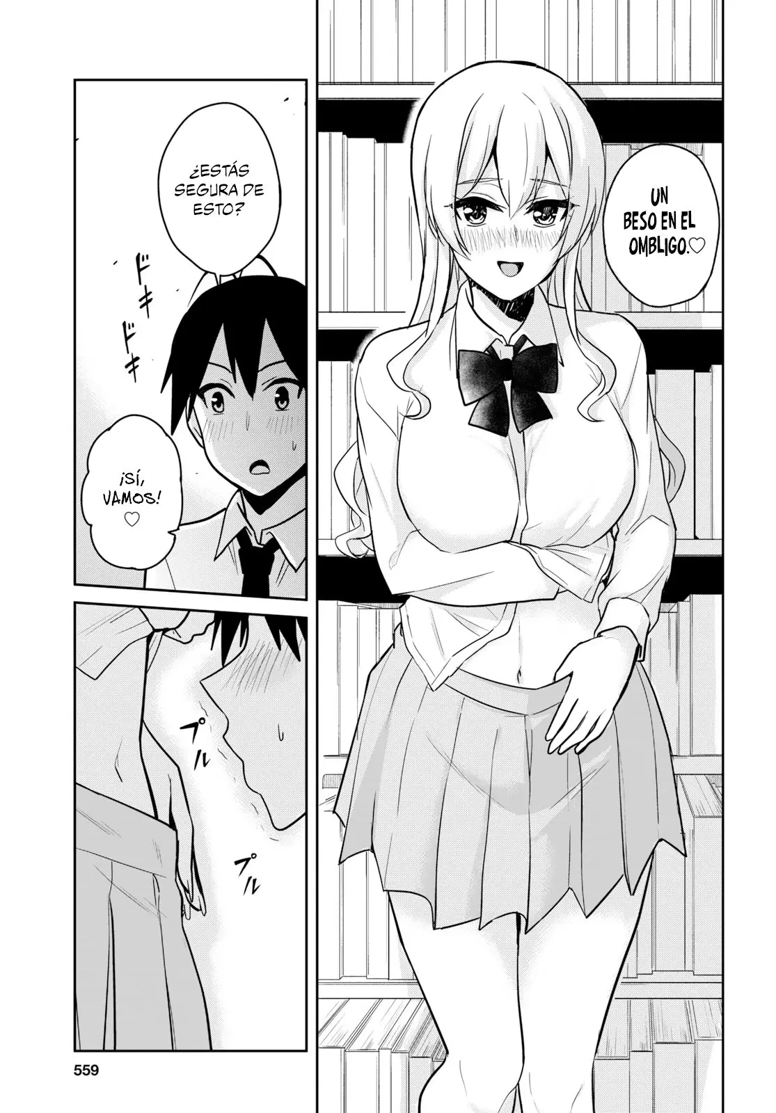 Hajimete no Gal capítulo 70 página 4