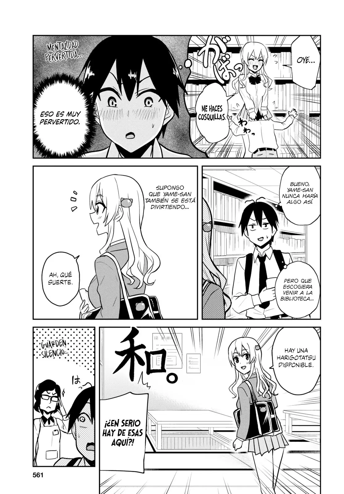 Hajimete no Gal capítulo 70 página 6