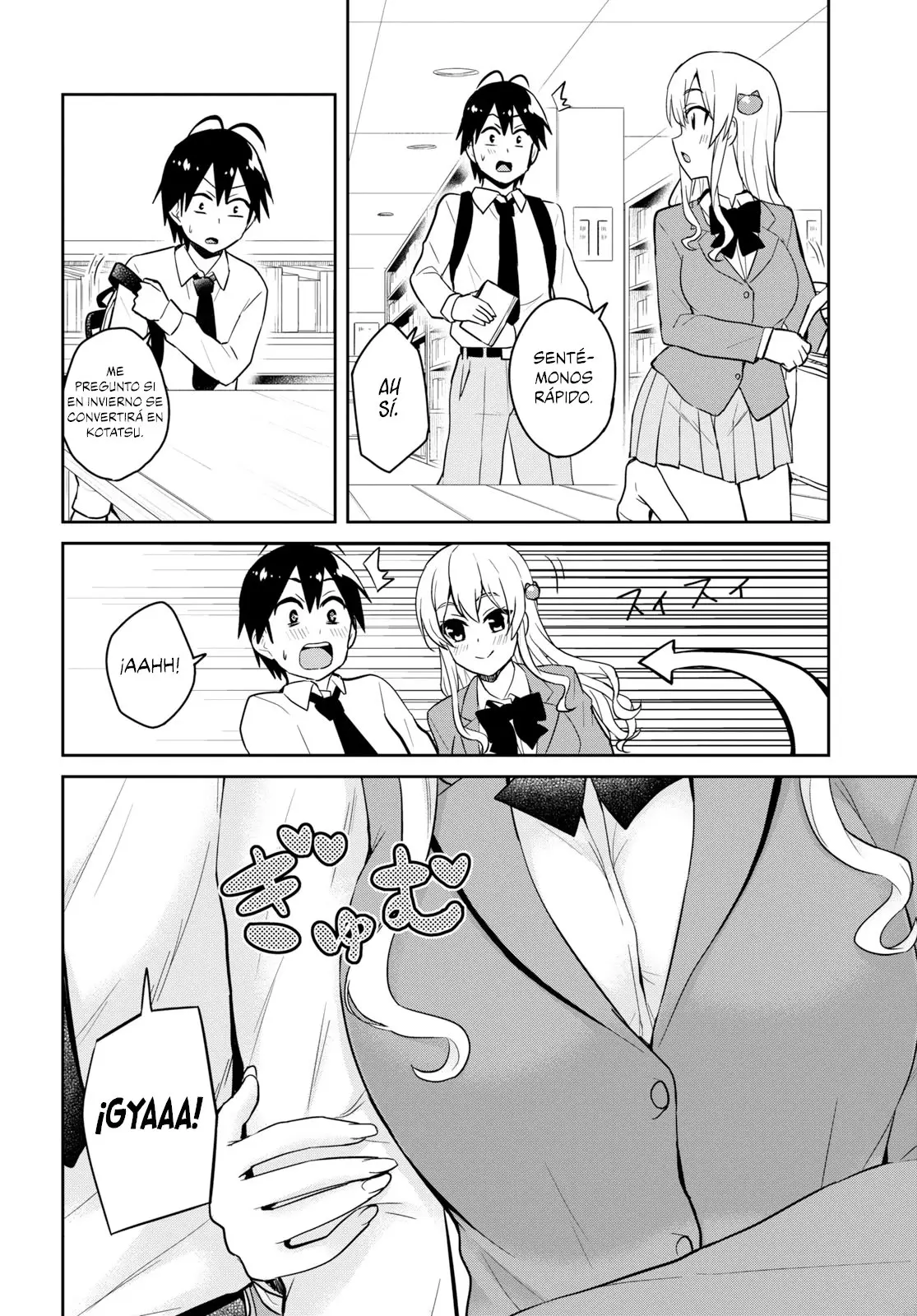 Hajimete no Gal capítulo 70 página 7