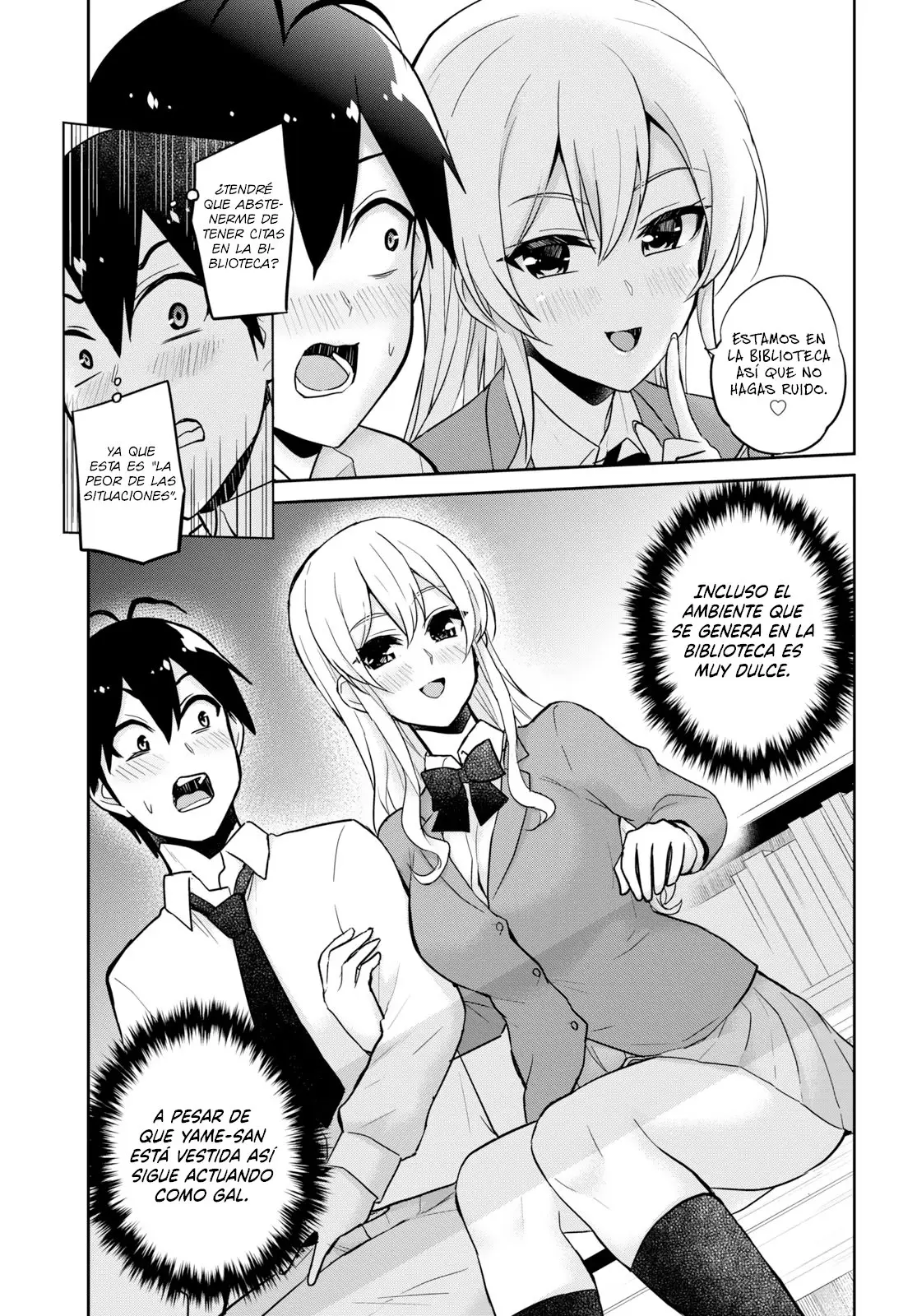 Hajimete no Gal capítulo 70 página 8