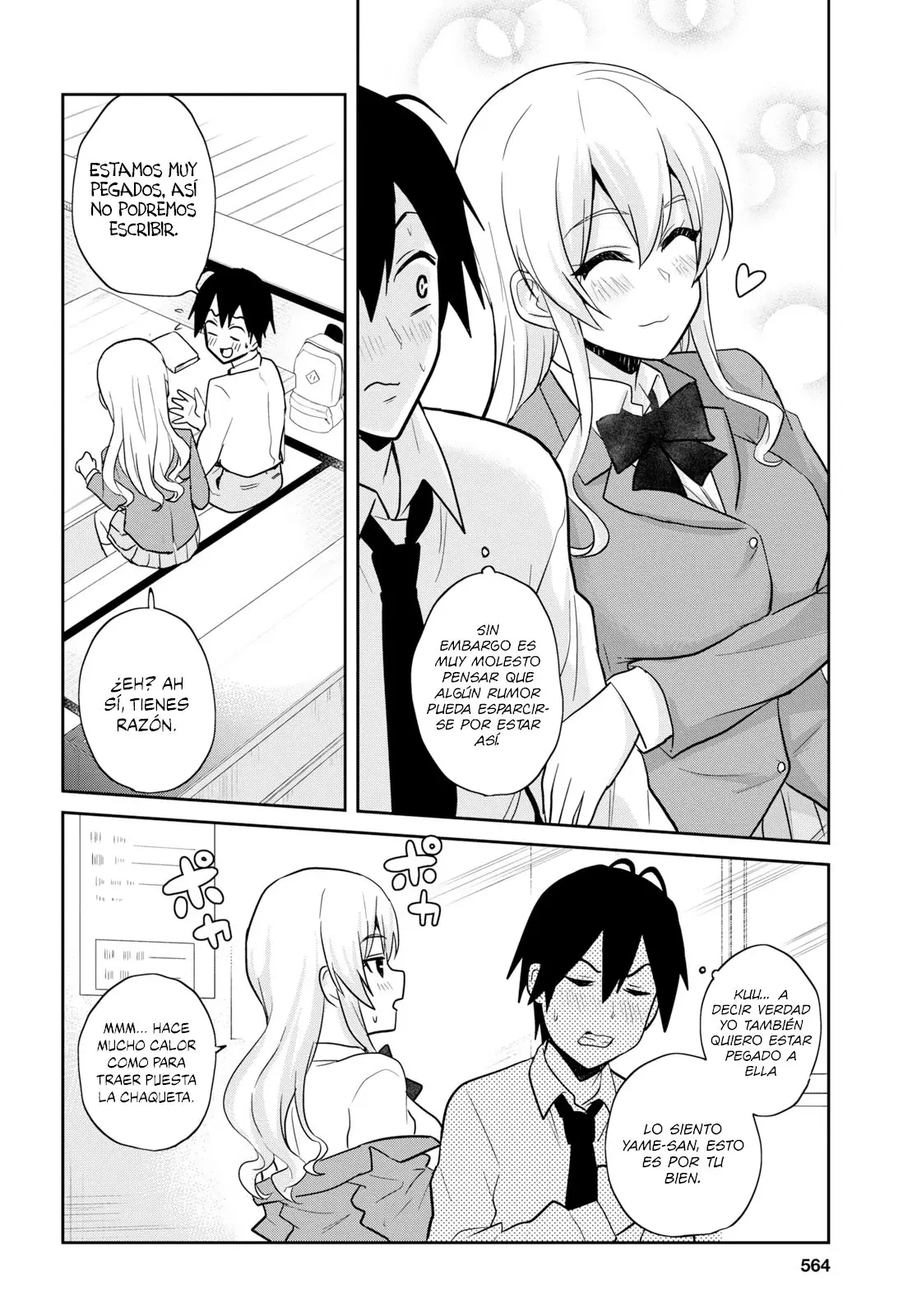 Hajimete no Gal capítulo 70 página 9