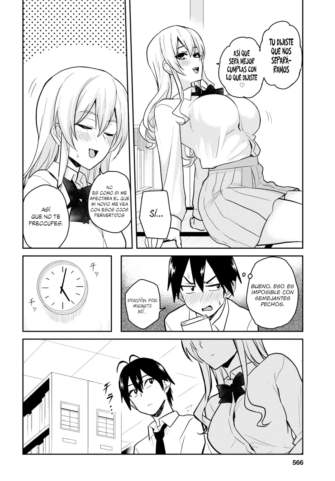 Hajimete no Gal capítulo 70 página 11