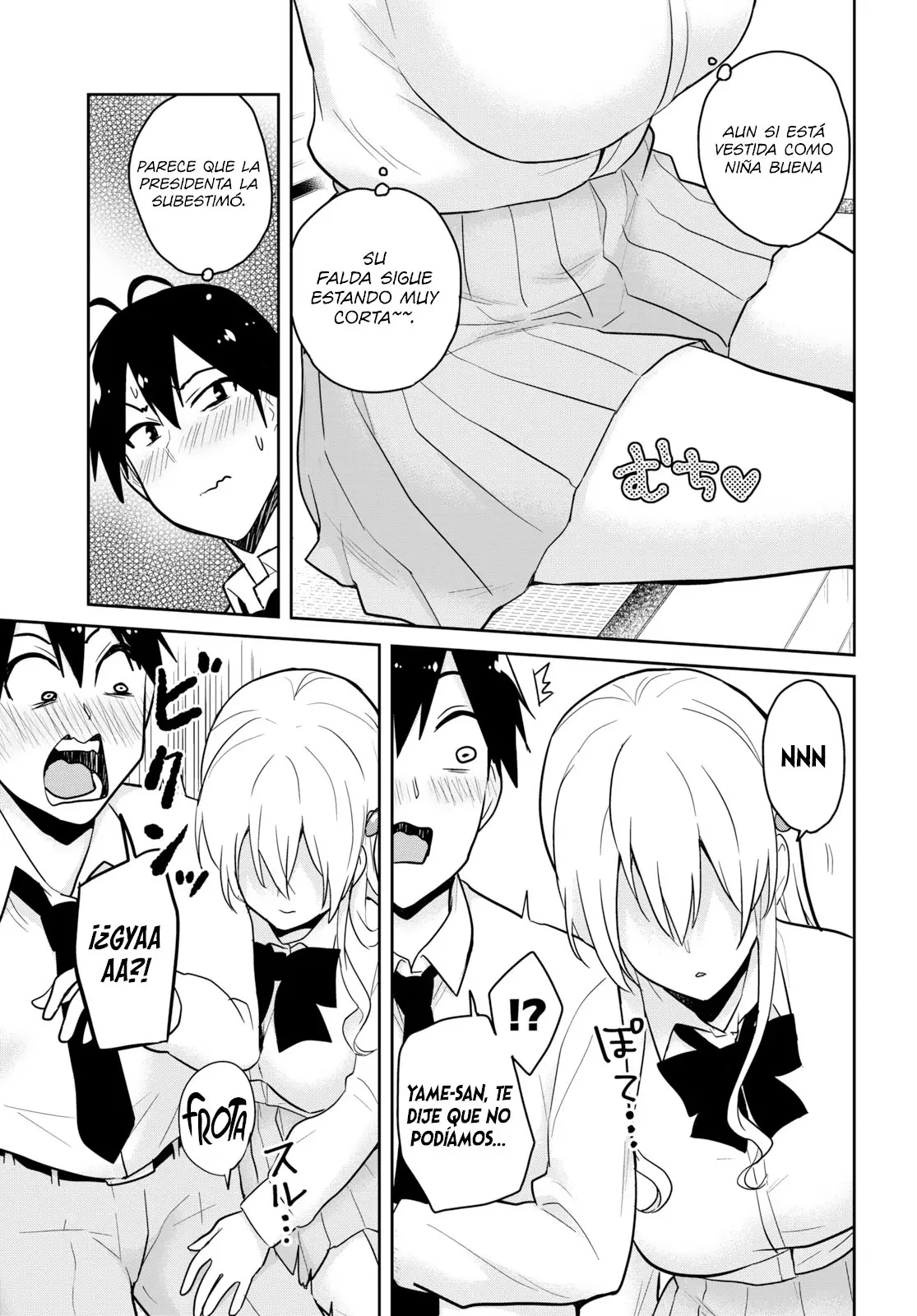 Hajimete no Gal capítulo 70 página 12