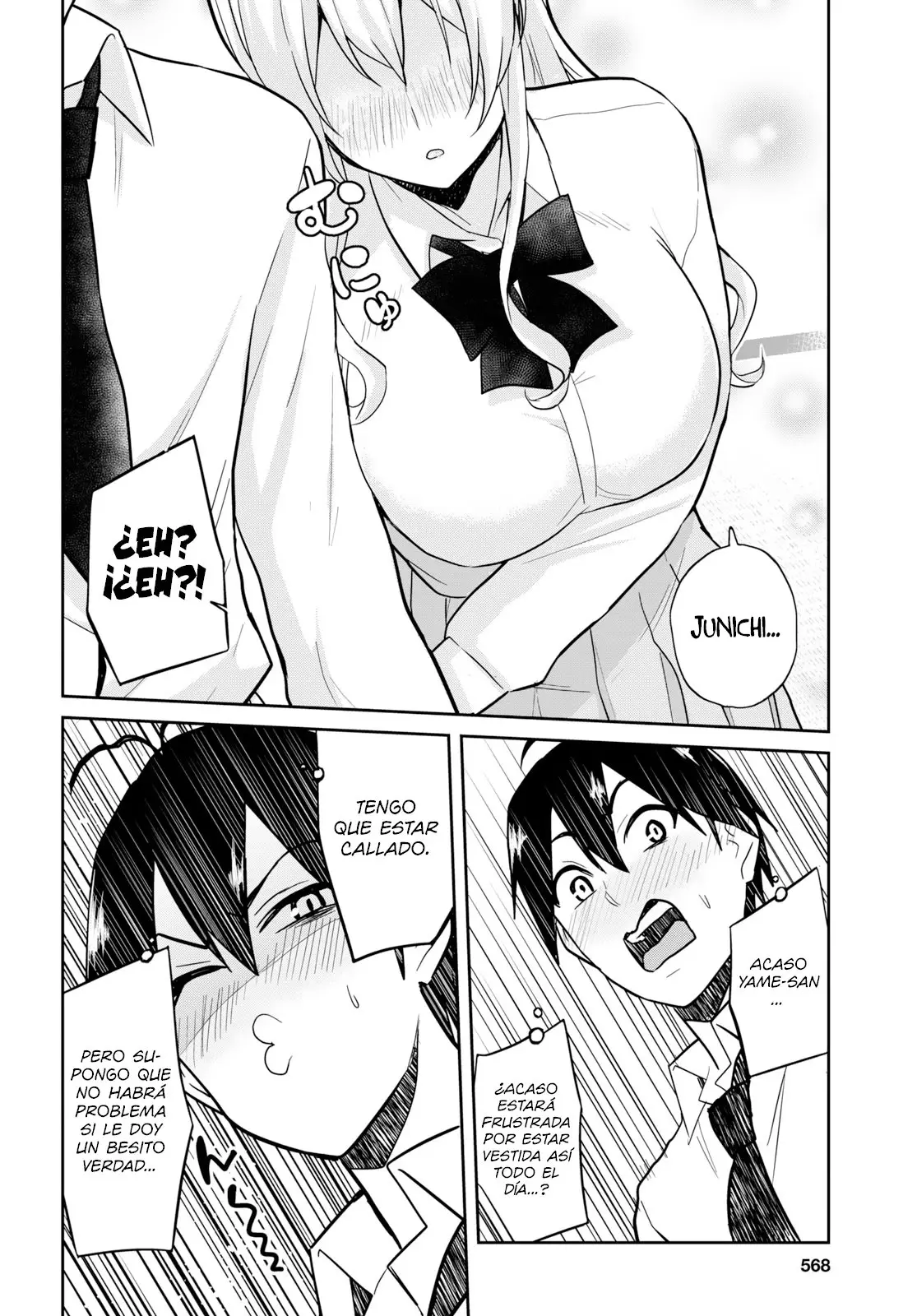 Hajimete no Gal capítulo 70 página 13