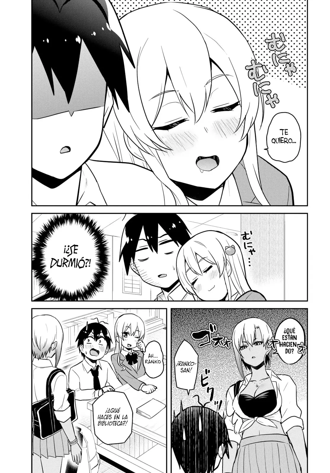 Hajimete no Gal capítulo 70 página 14