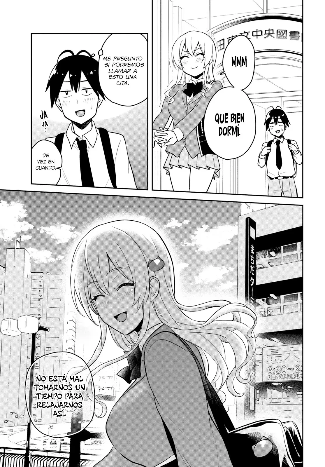 Hajimete no Gal capítulo 70 página 16
