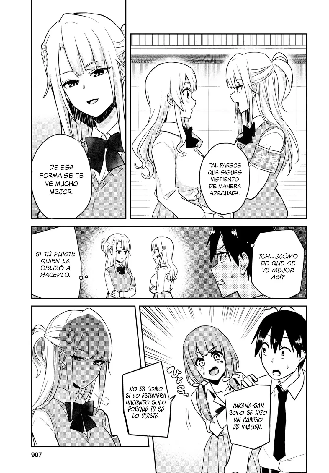Hajimete no Gal capítulo 71 página 6