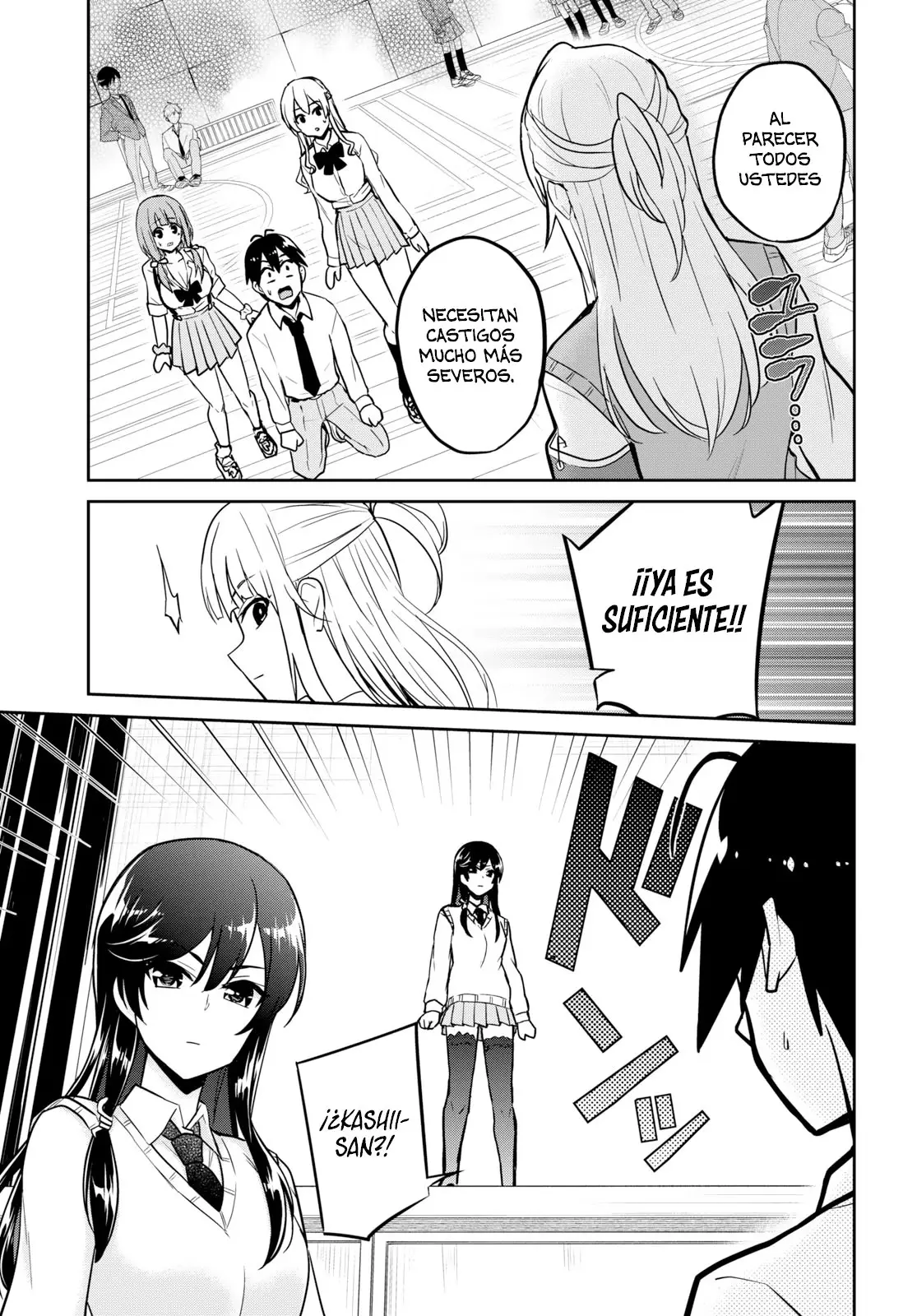 Hajimete no Gal capítulo 71 página 10