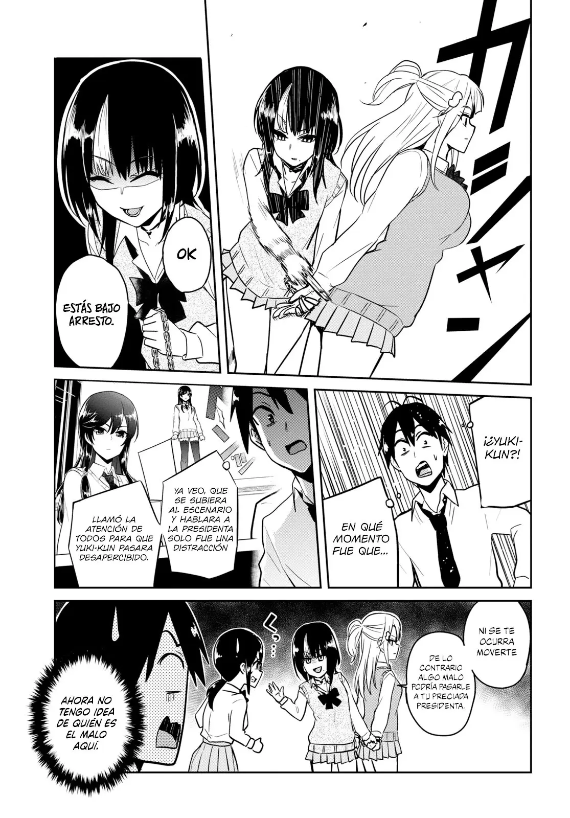 Hajimete no Gal capítulo 71 página 12