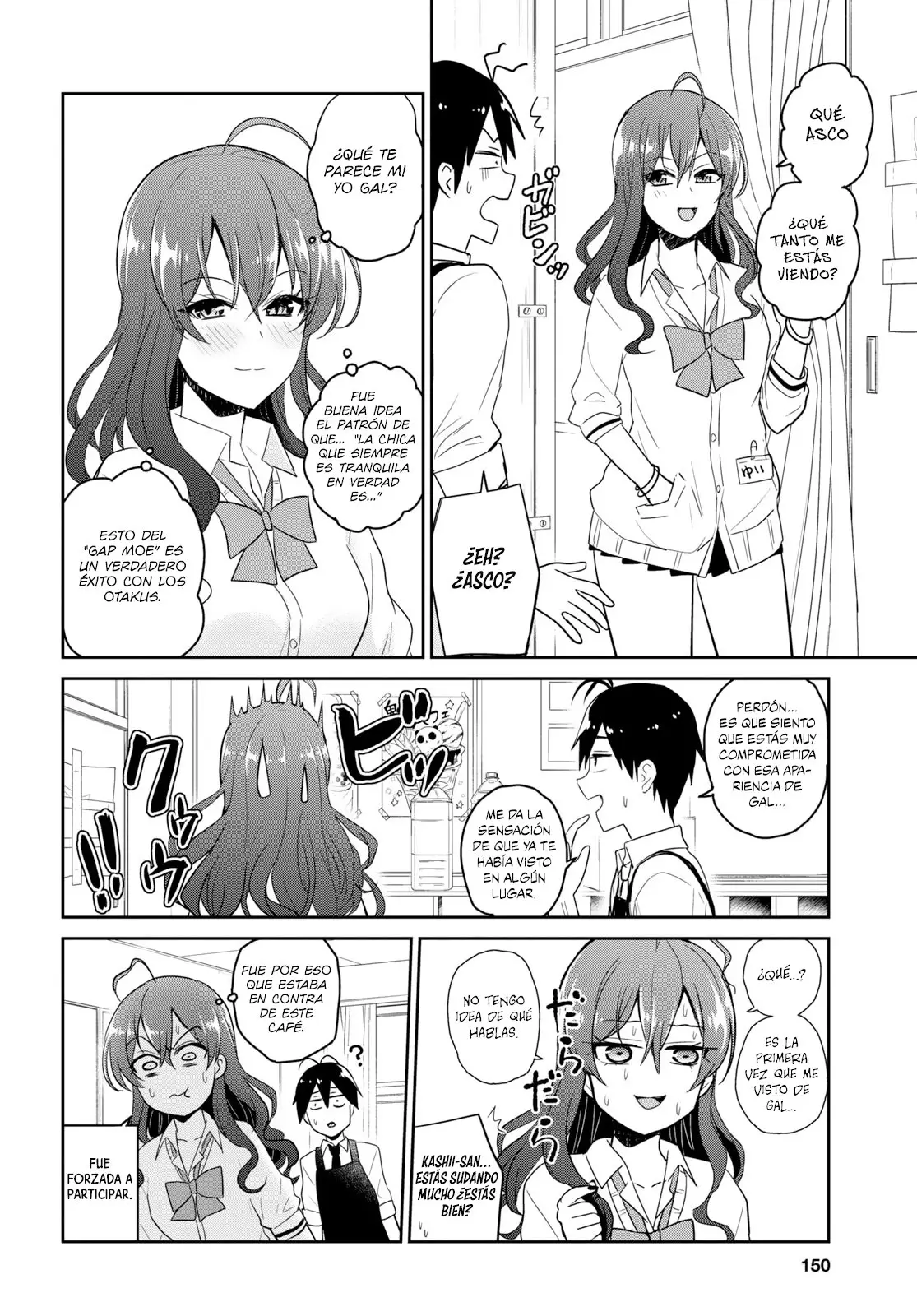 Hajimete no Gal capítulo 72 página 3