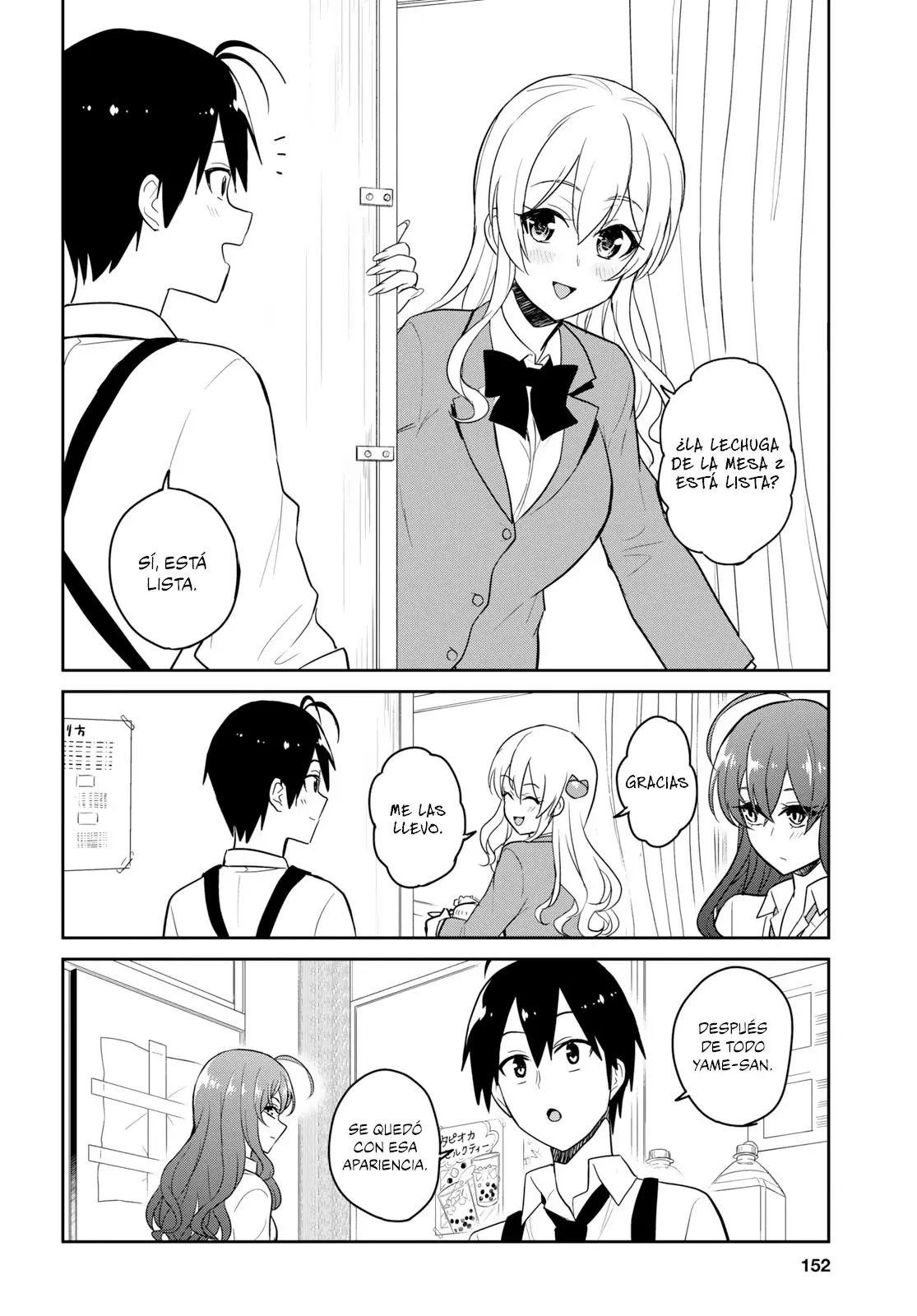 Hajimete no Gal capítulo 72 página 5