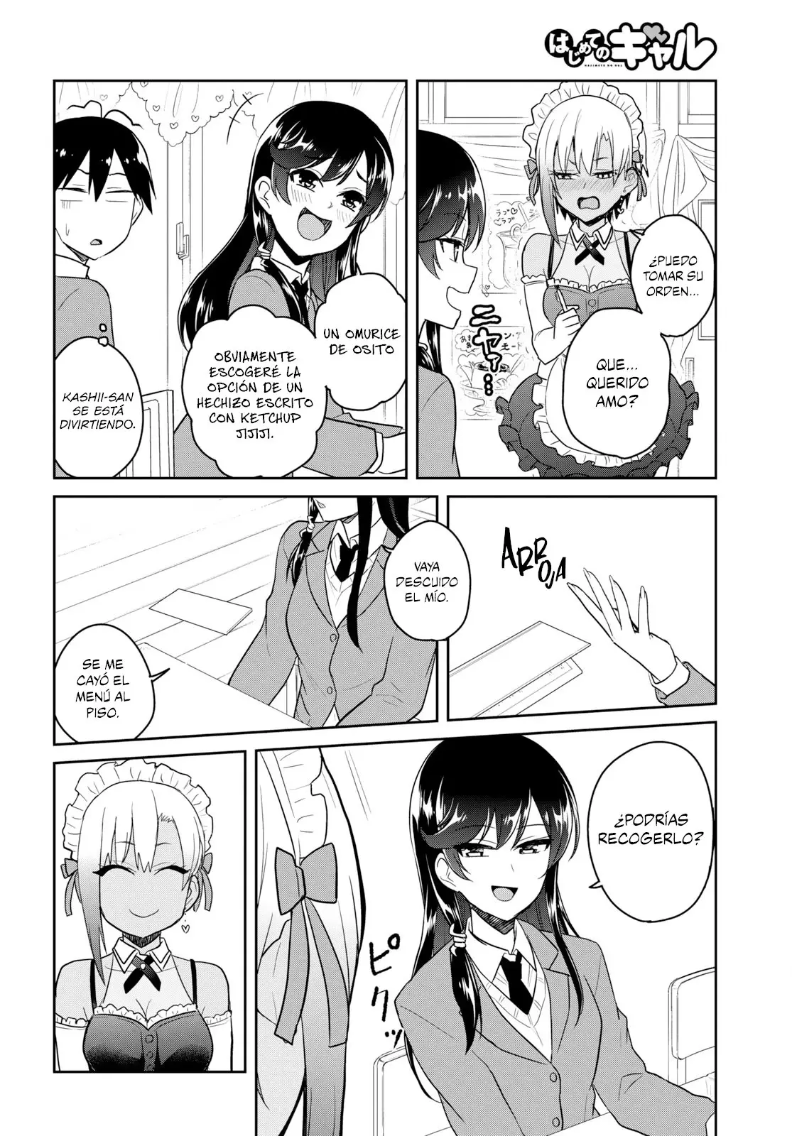Hajimete no Gal capítulo 72 página 13