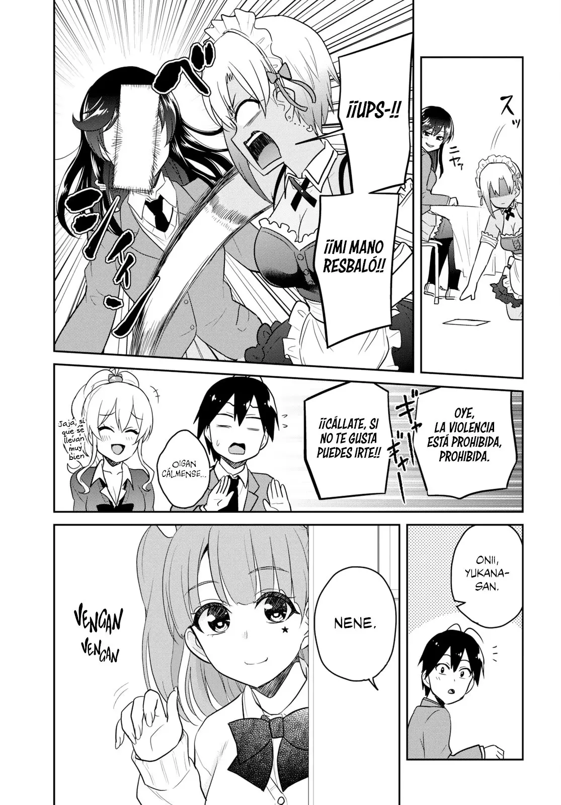 Hajimete no Gal capítulo 72 página 14