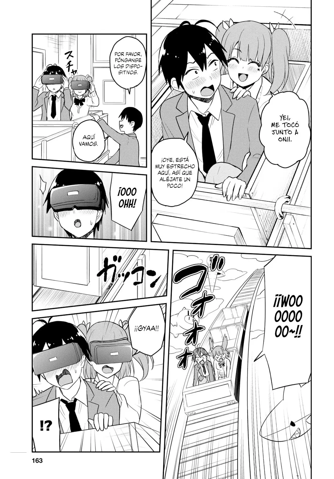Hajimete no Gal capítulo 72 página 16