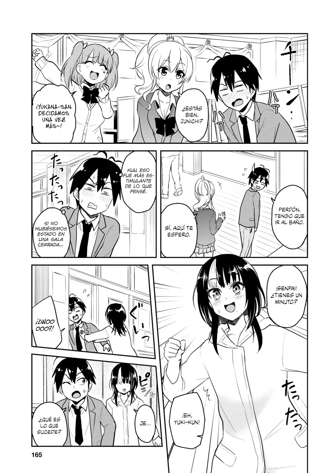 Hajimete no Gal capítulo 72 página 18