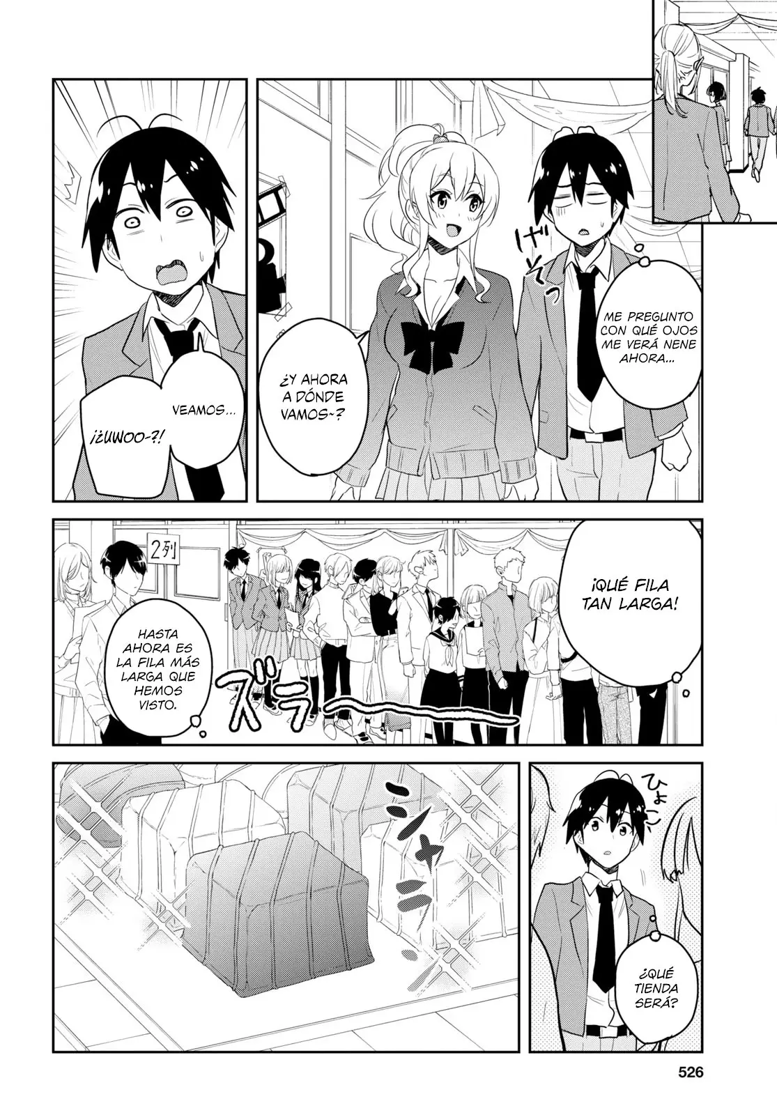 Hajimete no Gal capítulo 73 página 5