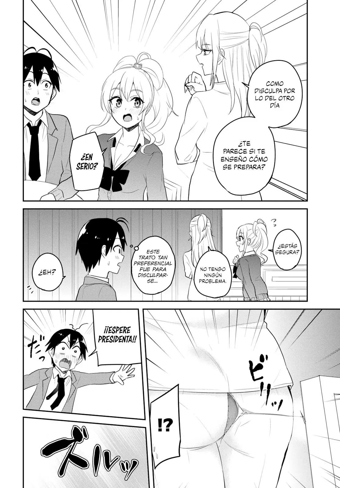 Hajimete no Gal capítulo 73 página 11