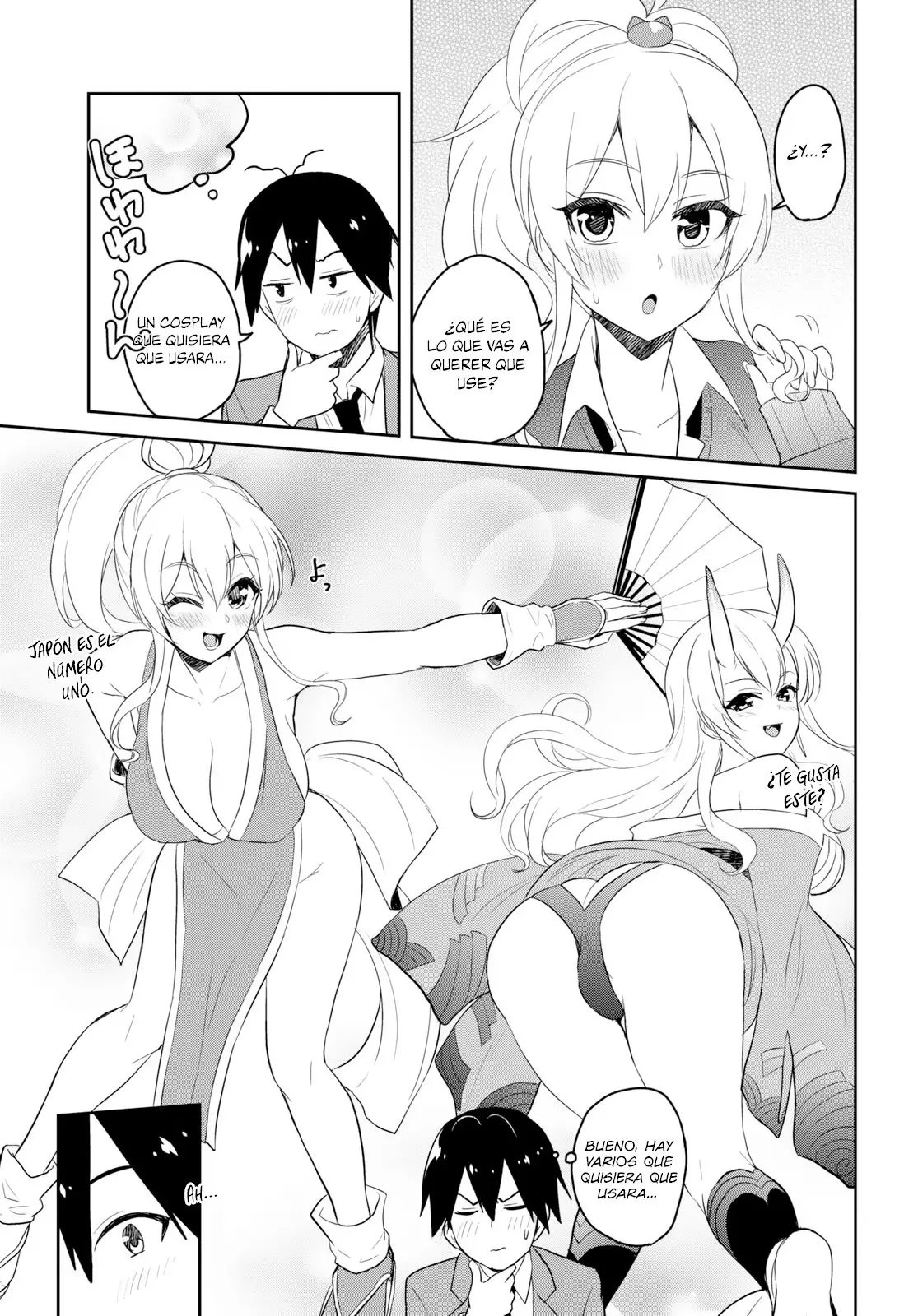 Hajimete no Gal capítulo 73 página 14