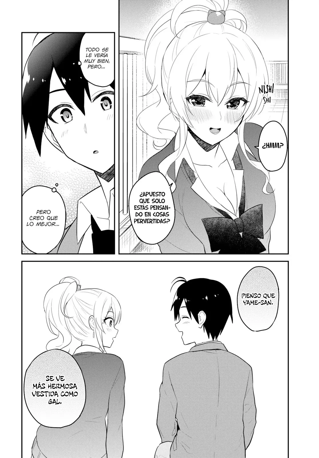 Hajimete no Gal capítulo 73 página 15