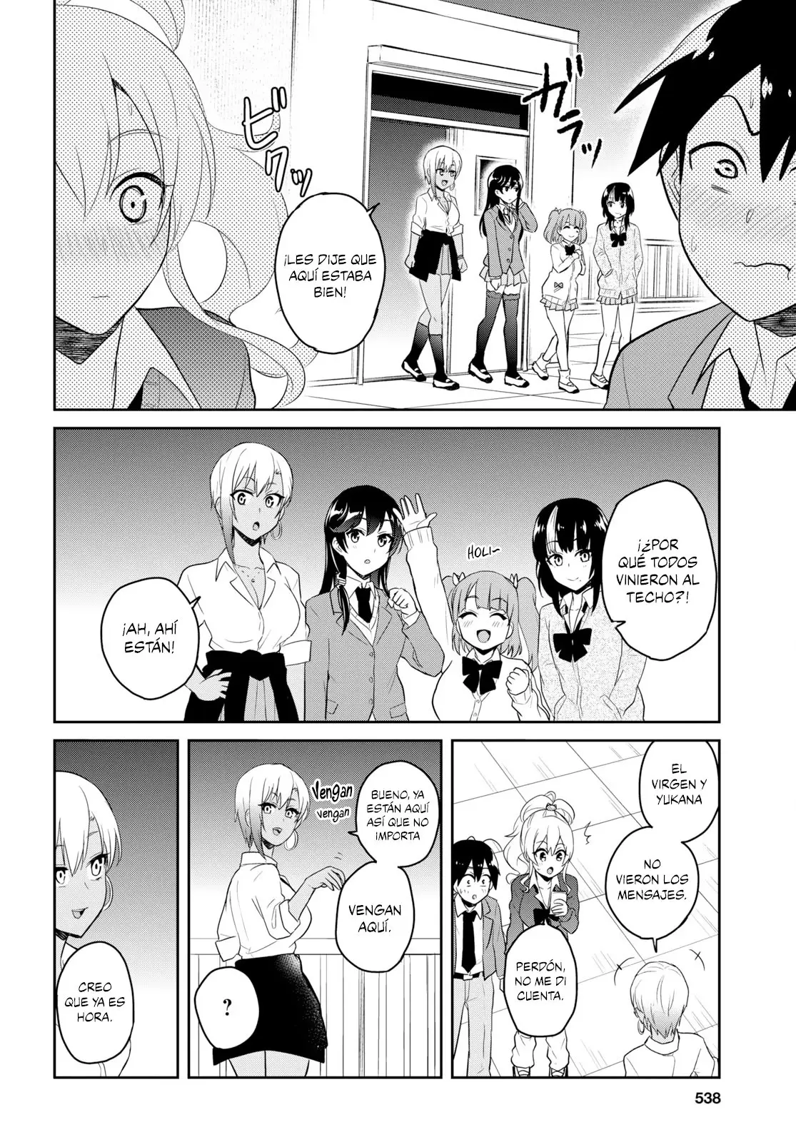 Hajimete no Gal capítulo 73 página 17
