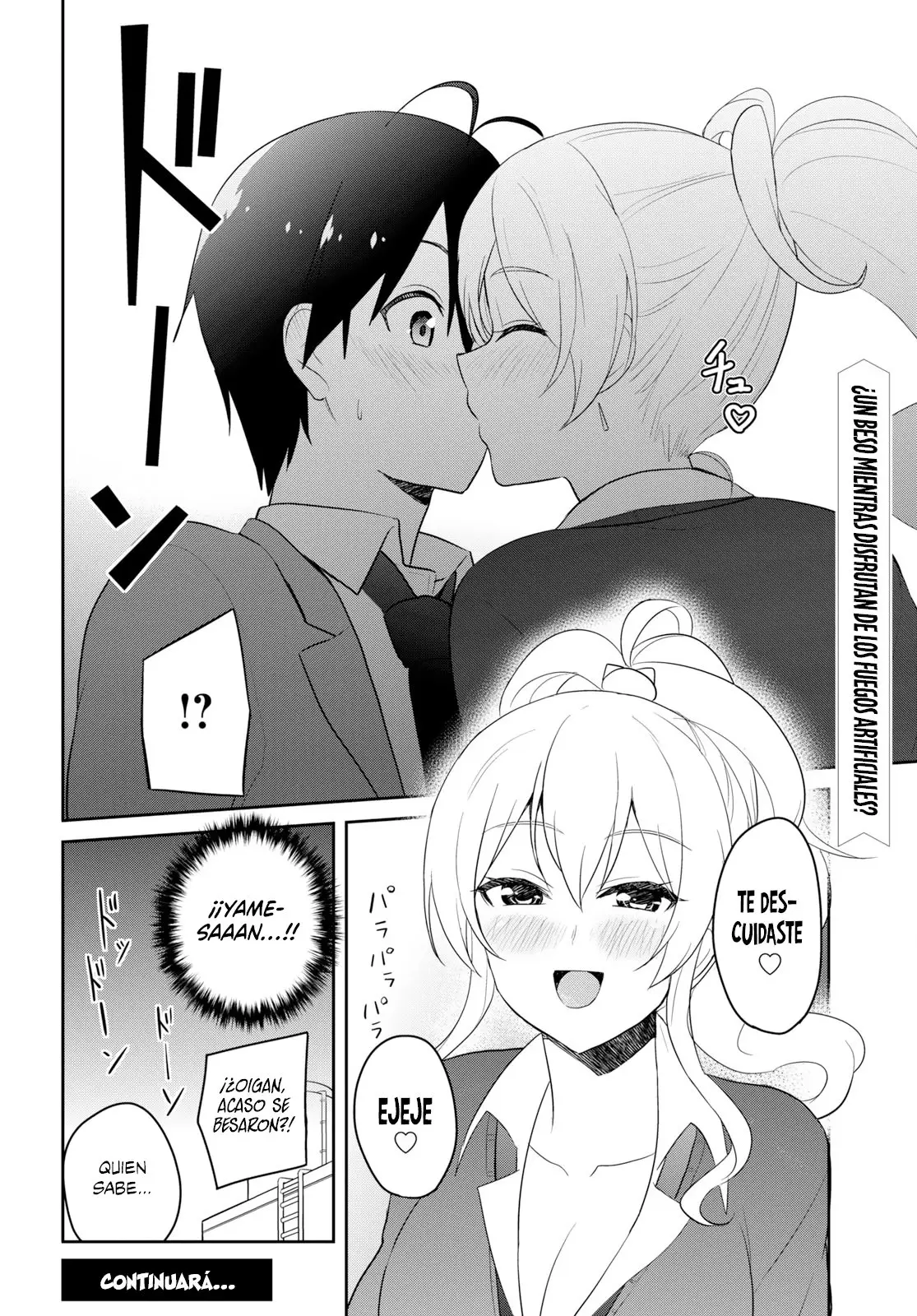 Hajimete no Gal capítulo 73 página 19