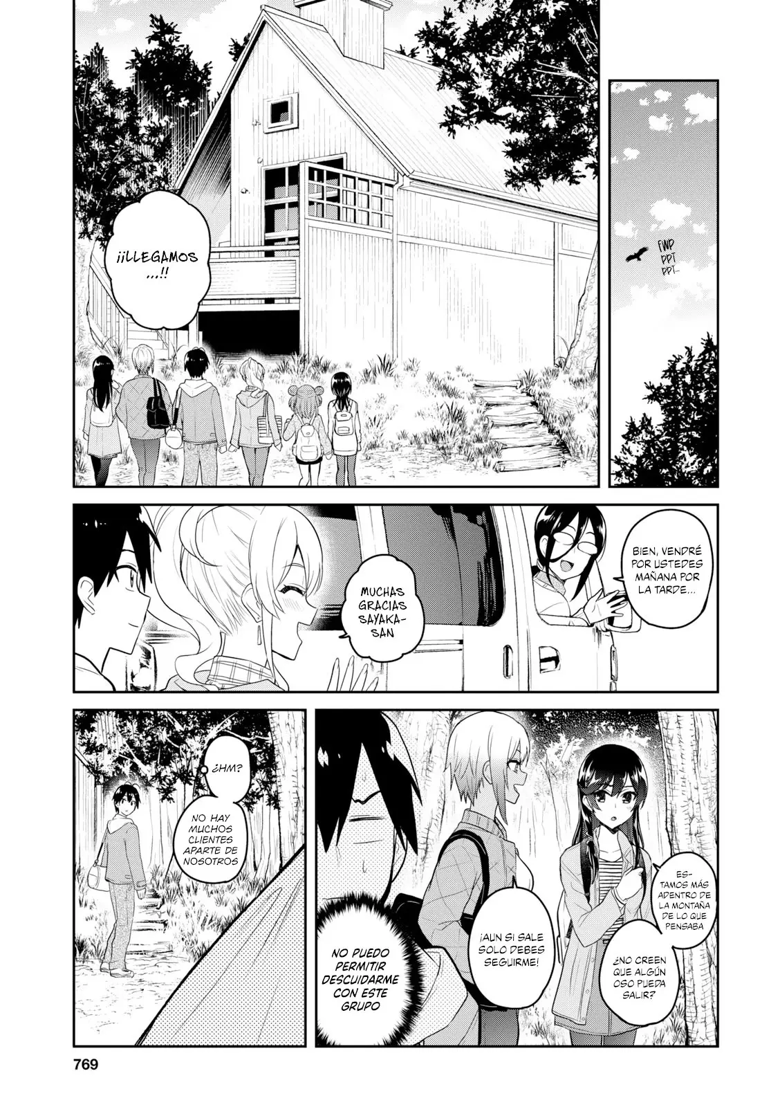 Hajimete no Gal capítulo 74 página 4