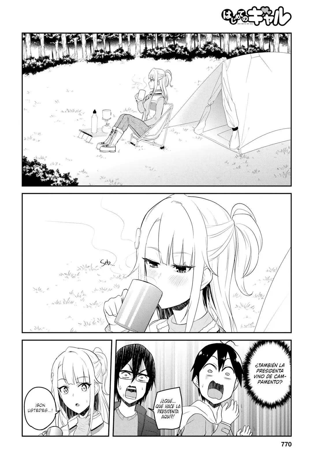 Hajimete no Gal capítulo 74 página 5