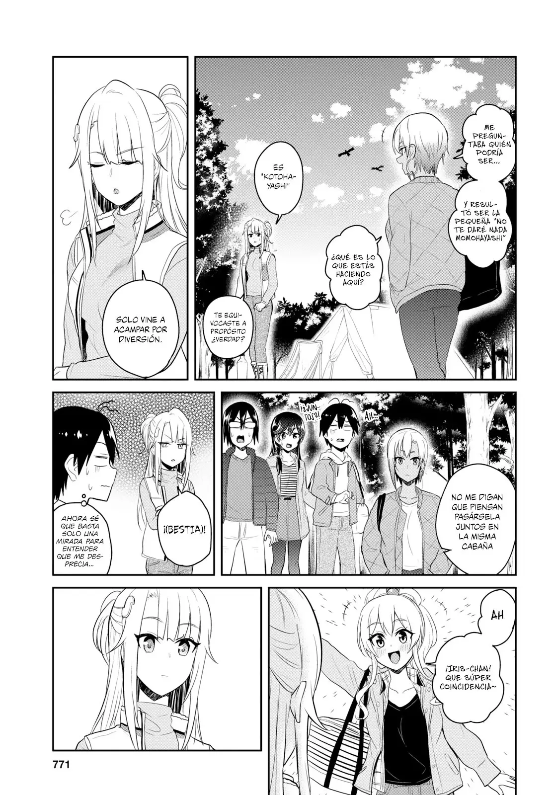 Hajimete no Gal capítulo 74 página 6