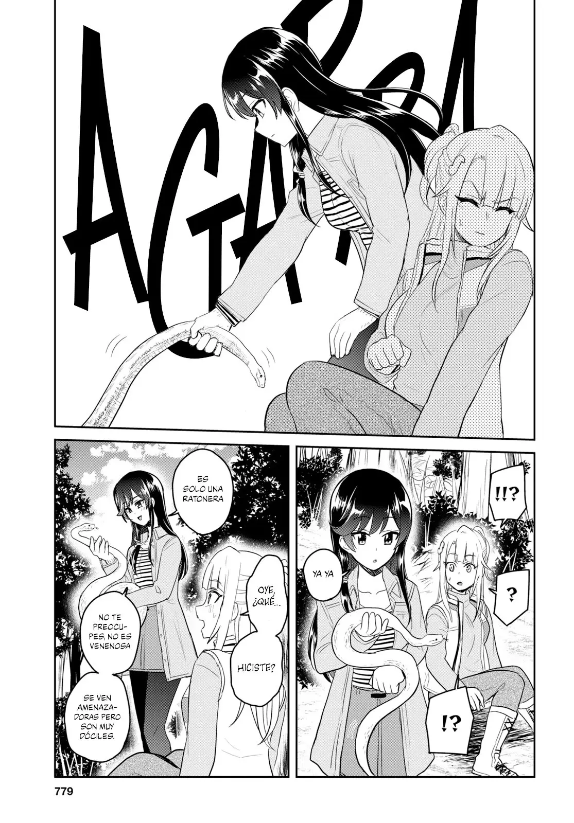 Hajimete no Gal capítulo 74 página 14