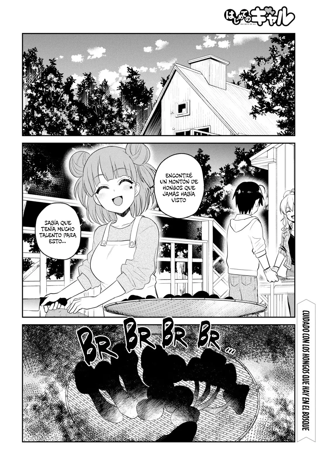 Hajimete no Gal capítulo 74 página 17