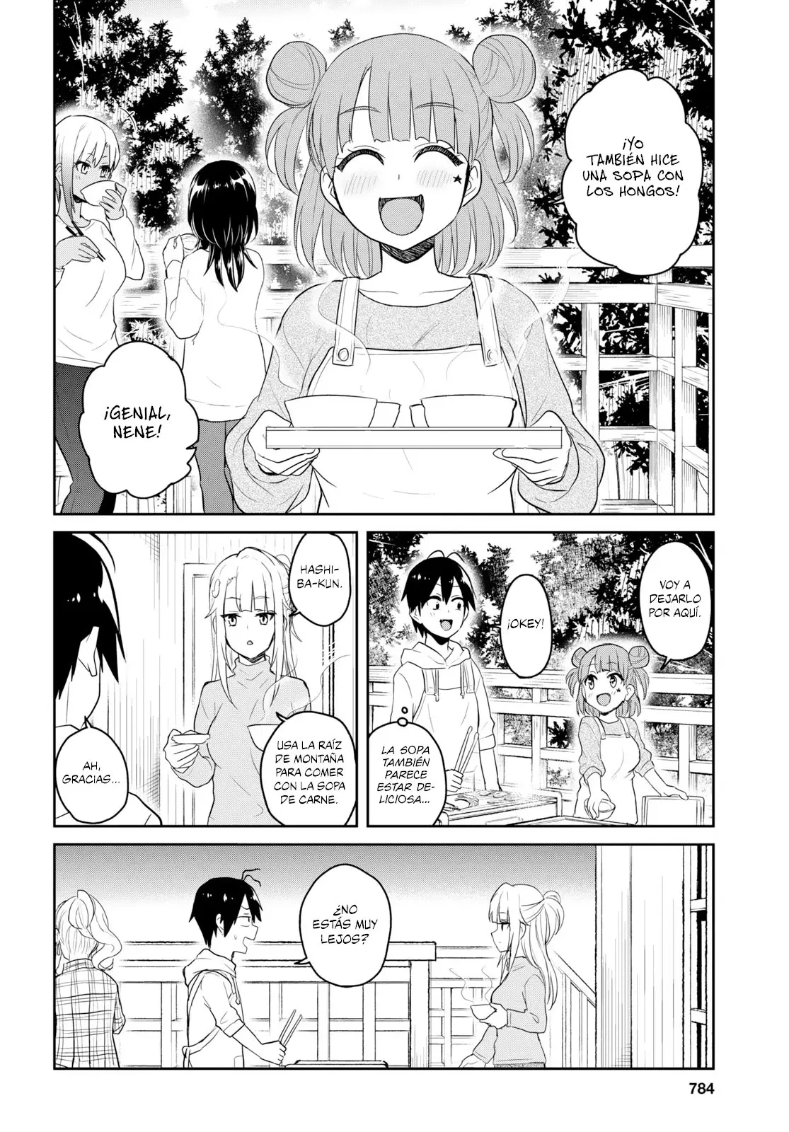 Hajimete no Gal capítulo 75 página 3