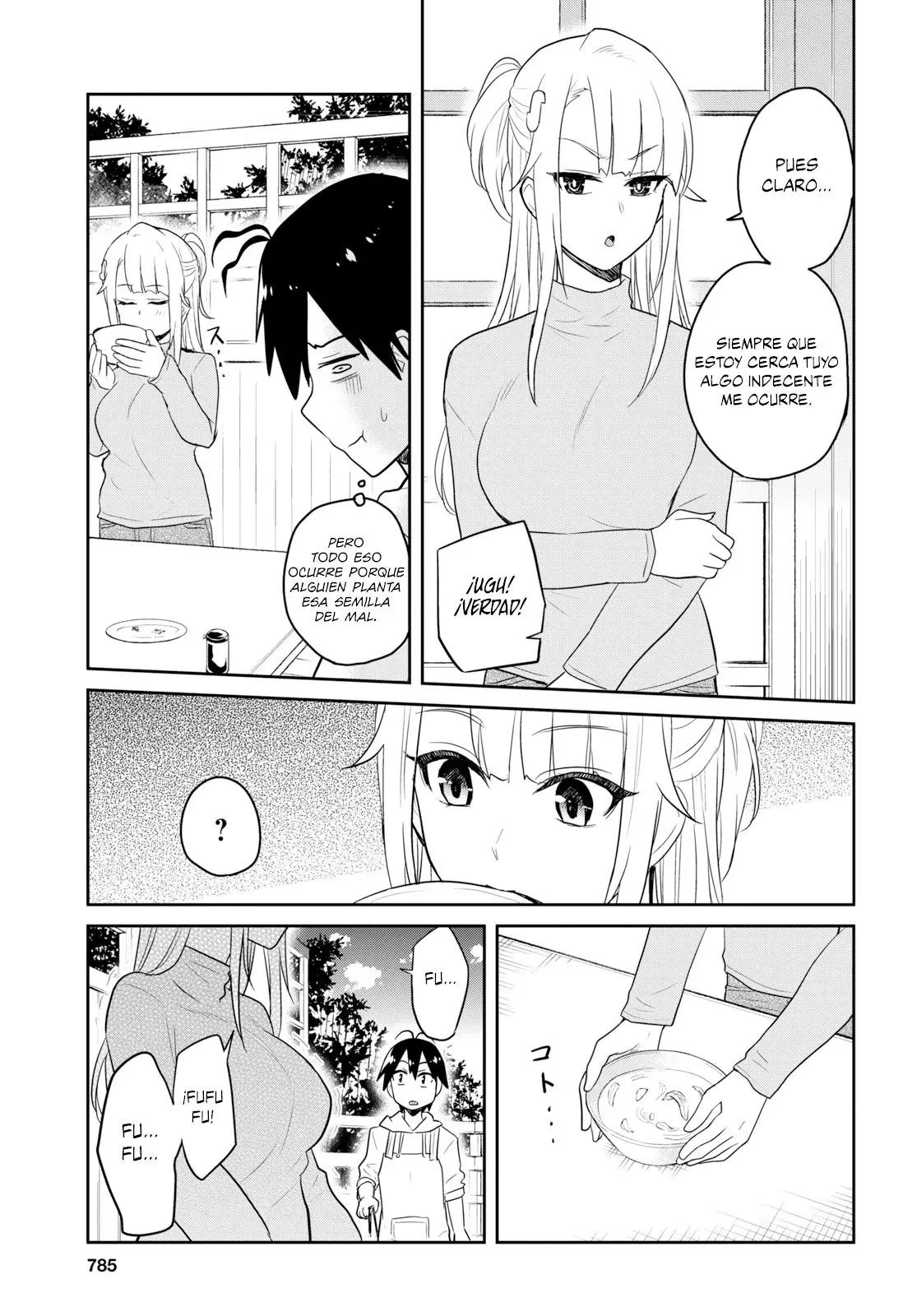 Hajimete no Gal capítulo 75 página 4
