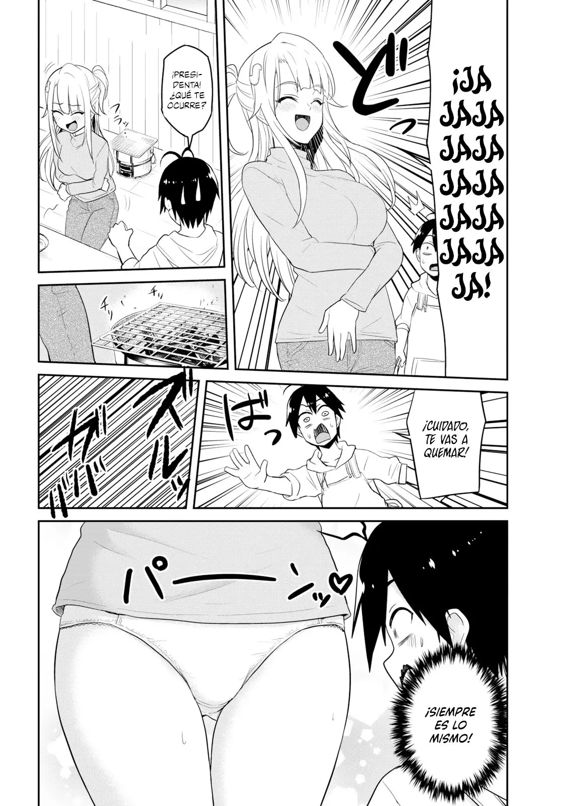 Hajimete no Gal capítulo 75 página 5
