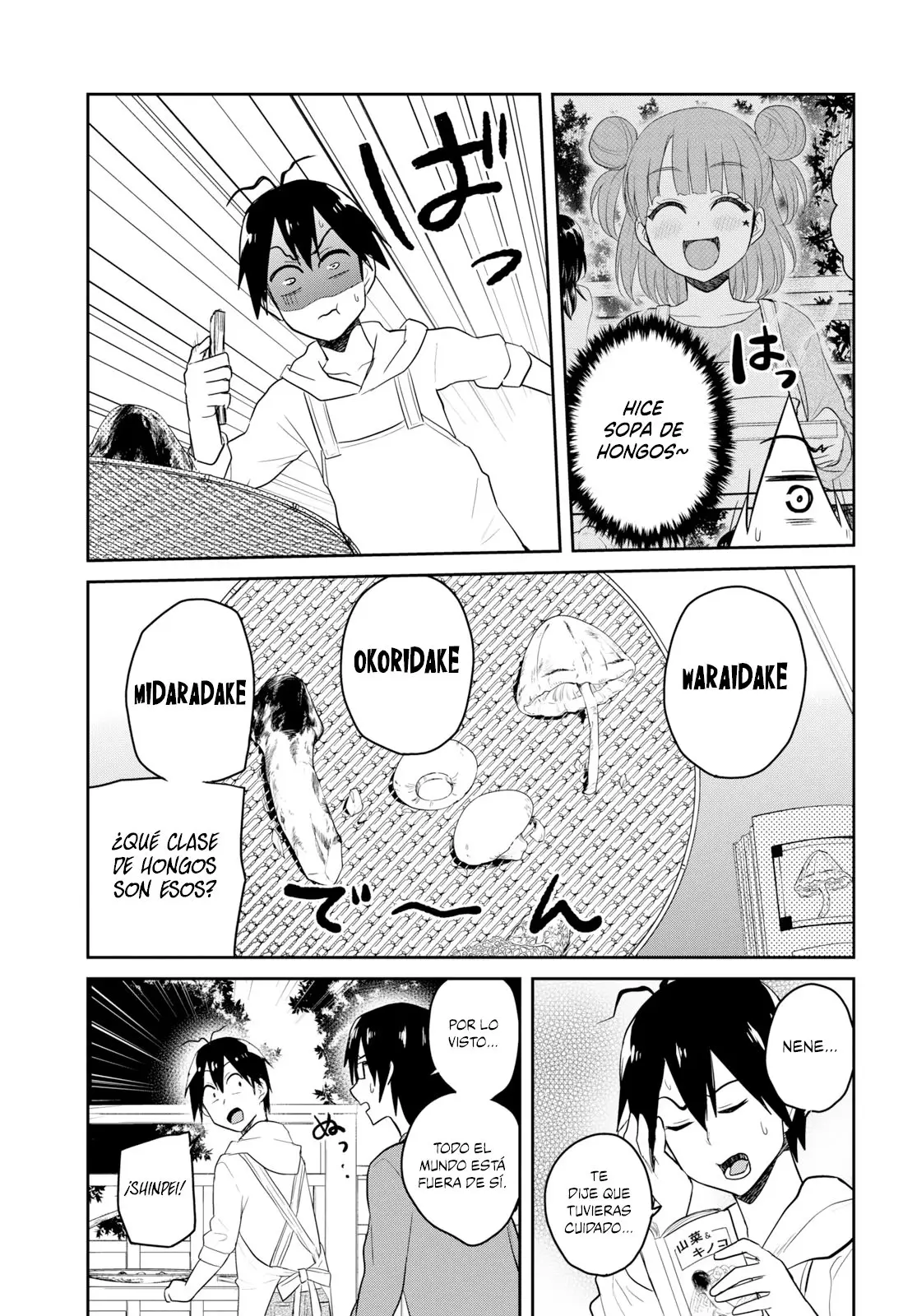 Hajimete no Gal capítulo 75 página 12