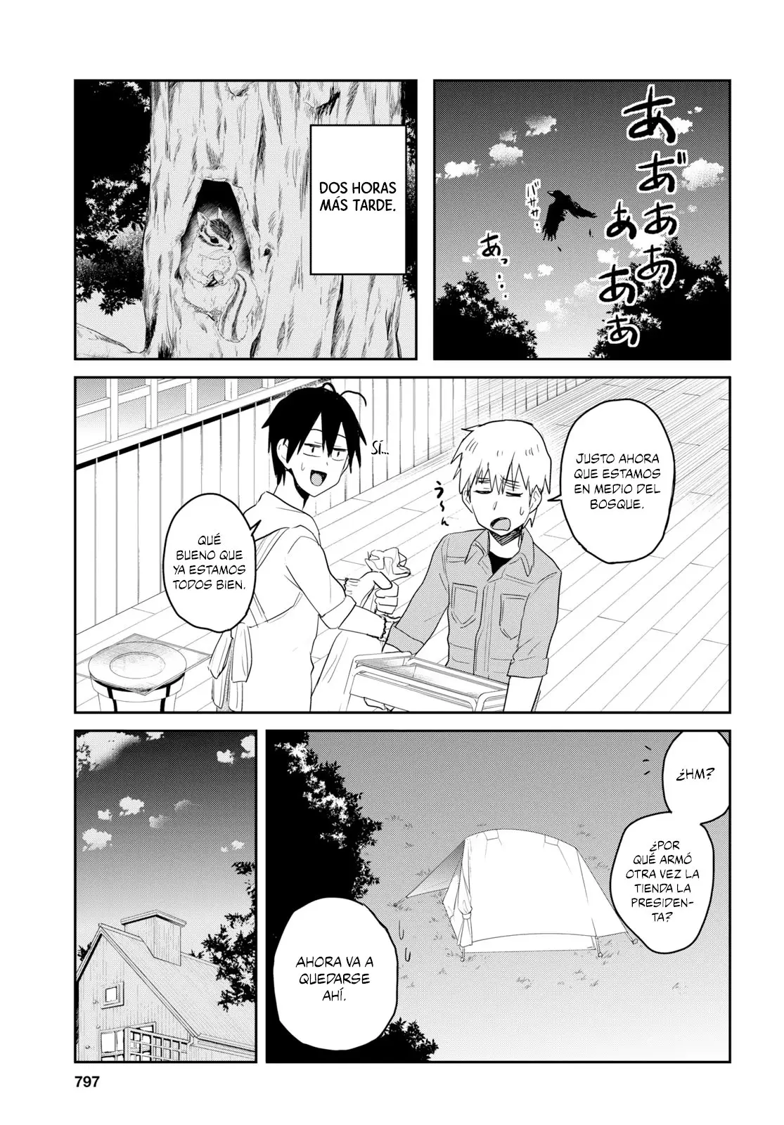 Hajimete no Gal capítulo 75 página 16