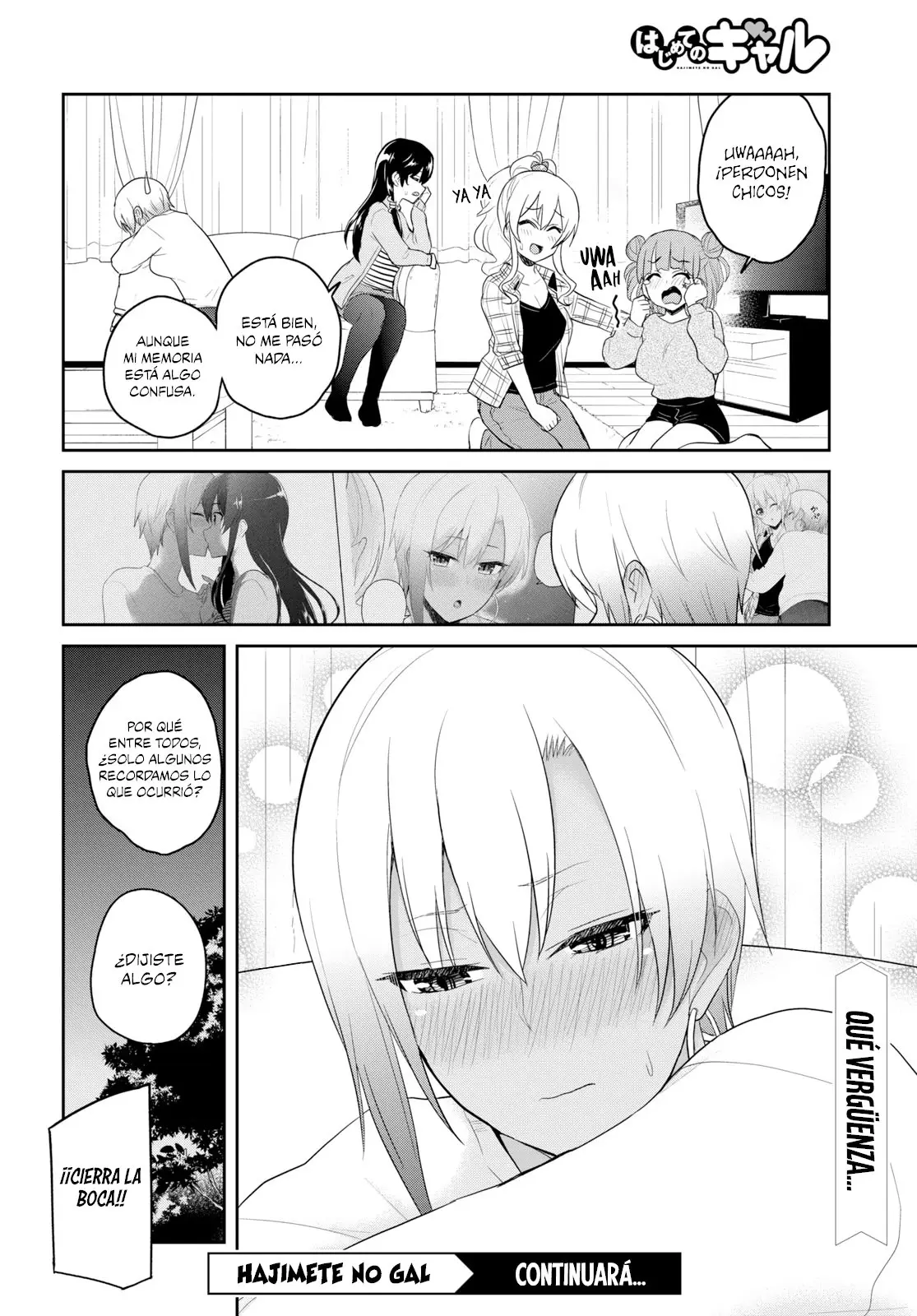 Hajimete no Gal capítulo 75 página 17