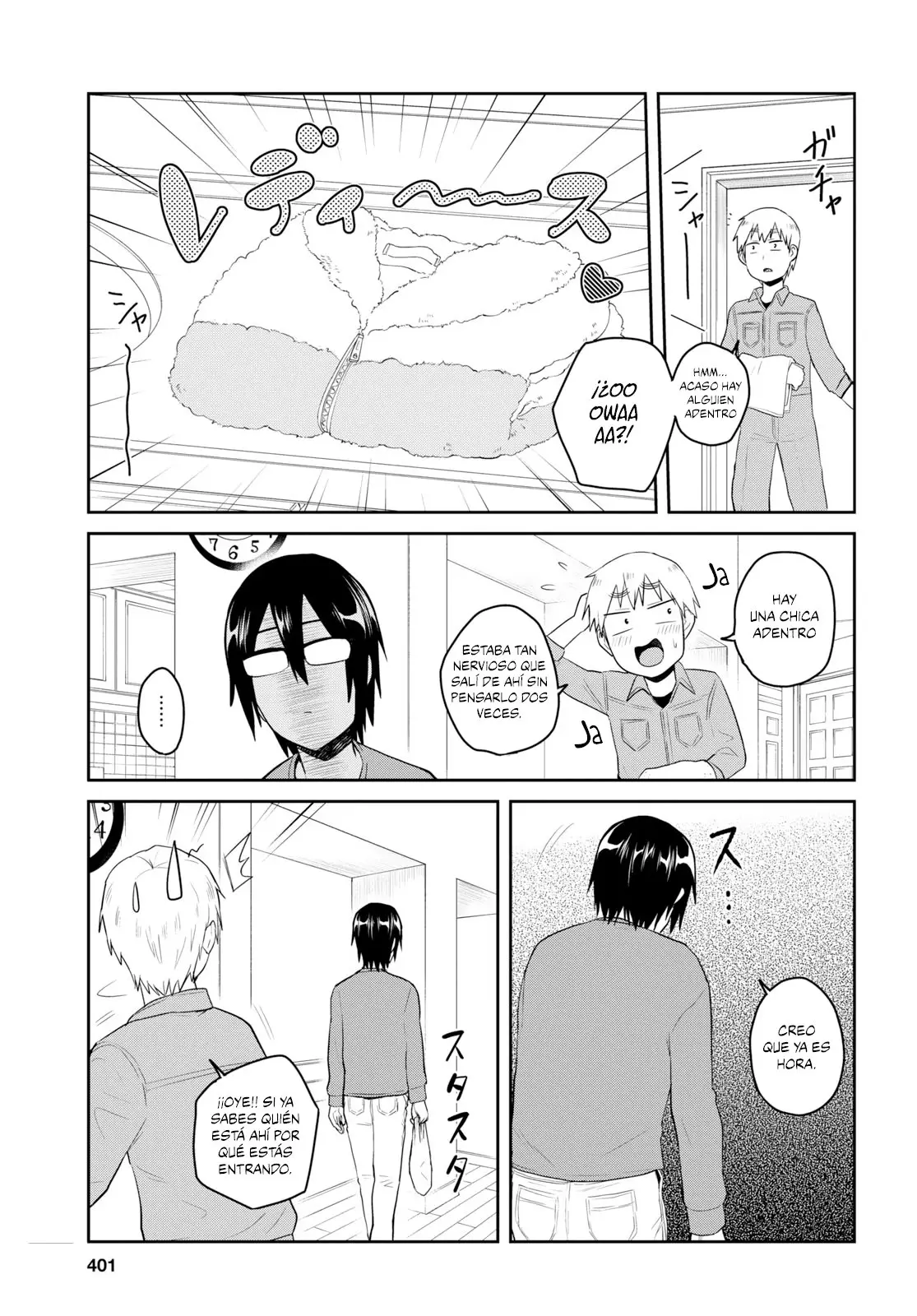 Hajimete no Gal capítulo 76 página 4