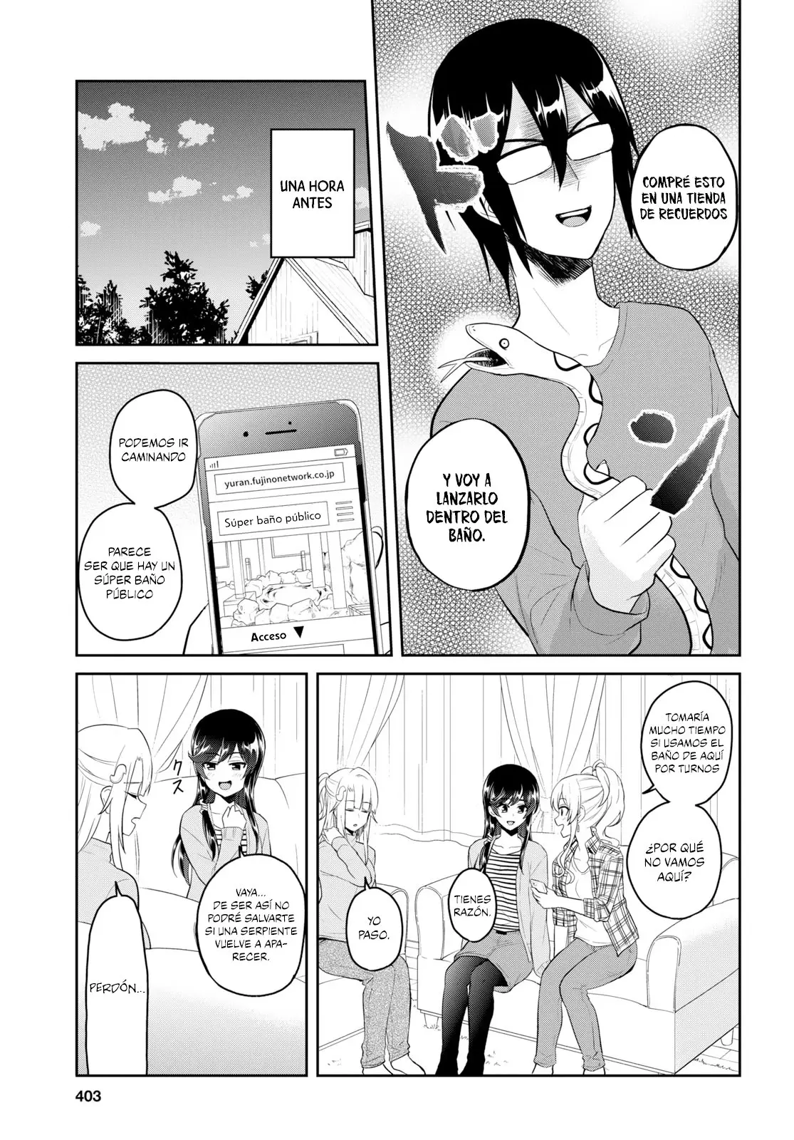 Hajimete no Gal capítulo 76 página 6