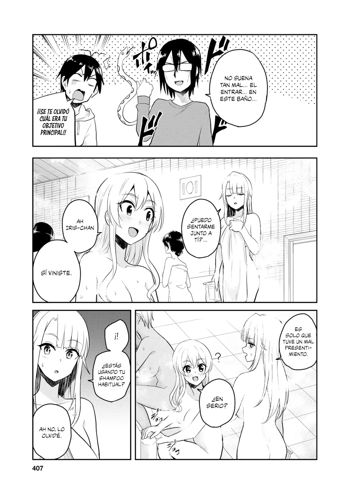 Hajimete no Gal capítulo 76 página 10