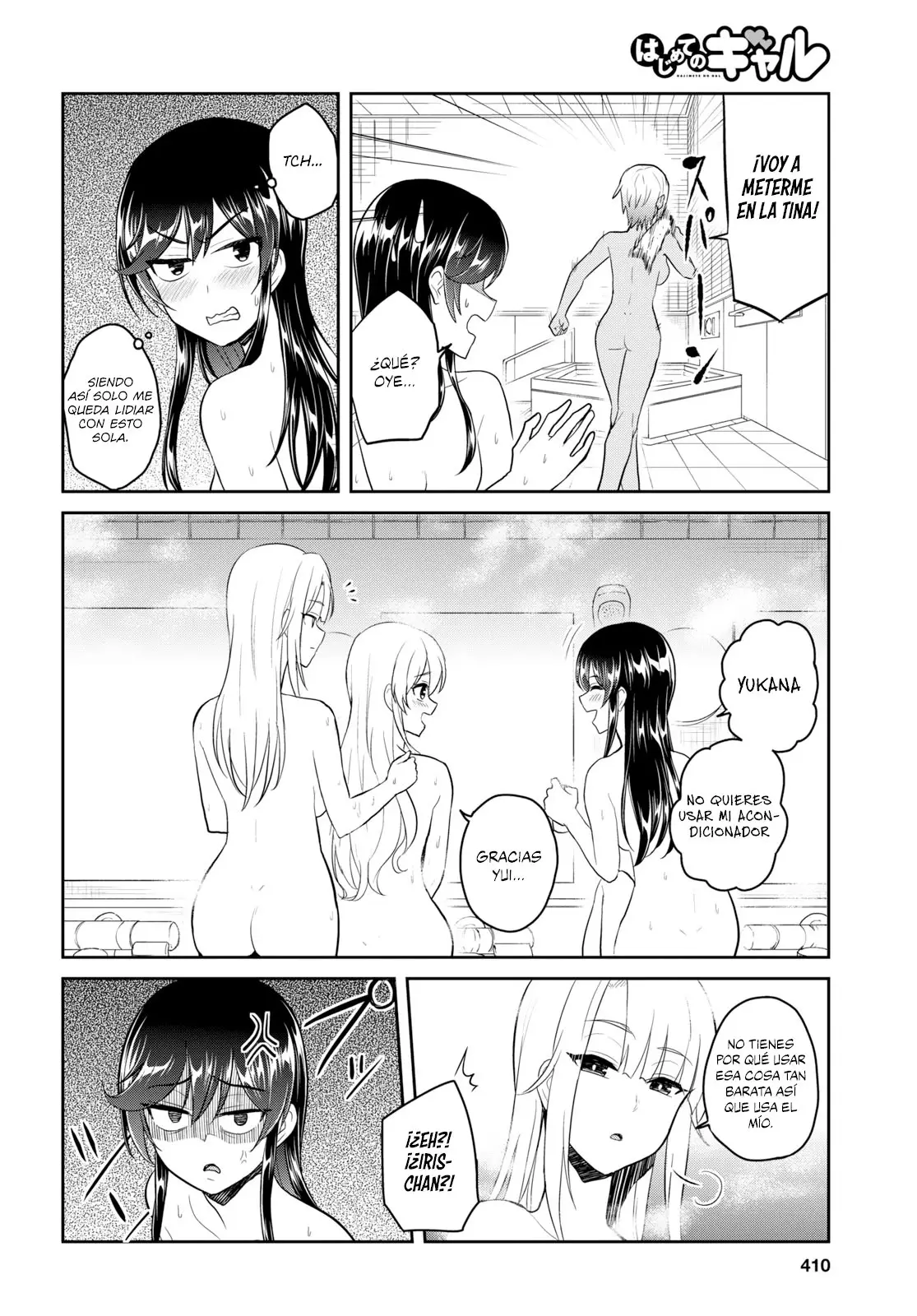 Hajimete no Gal capítulo 76 página 13