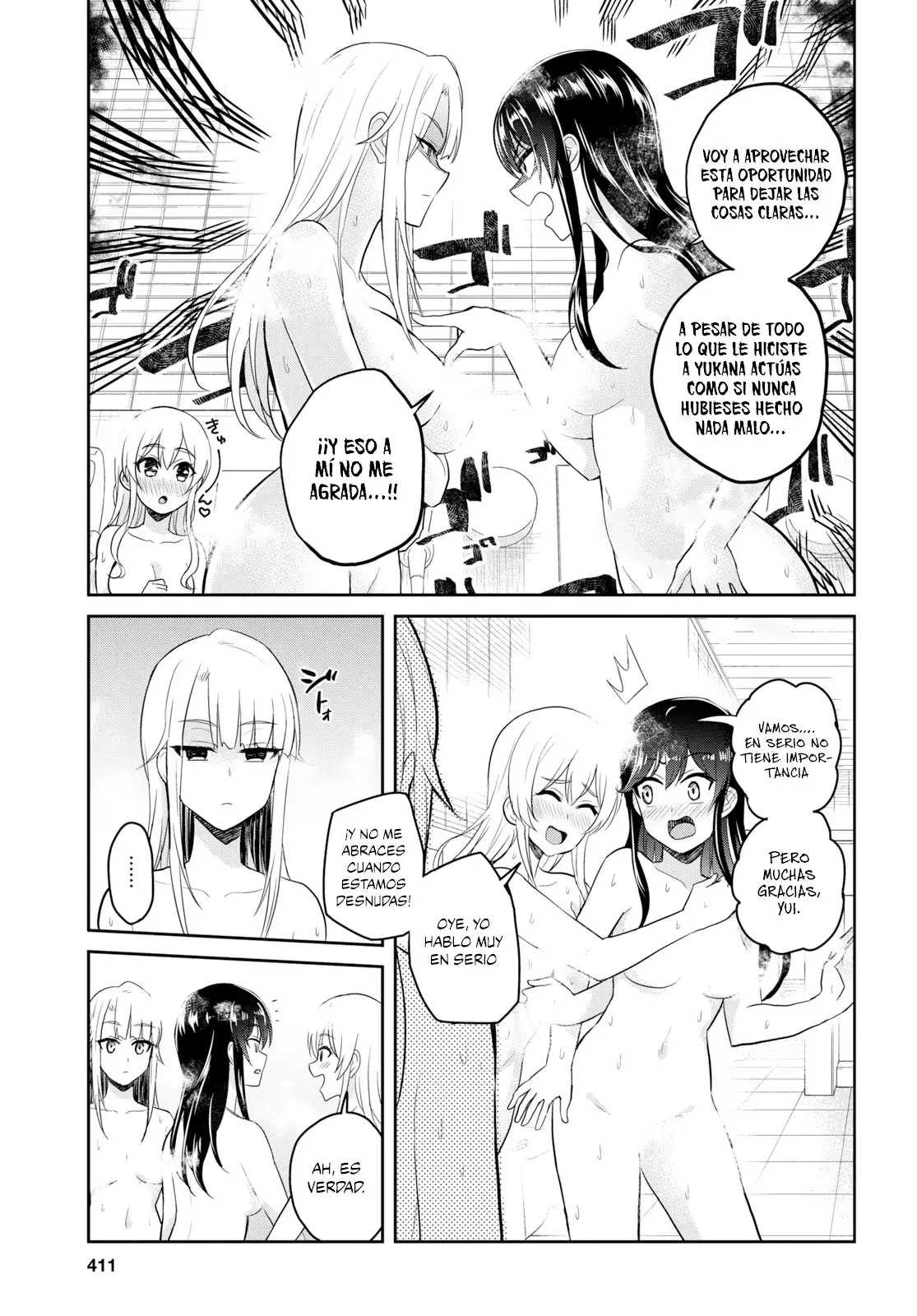 Hajimete no Gal capítulo 76 página 14