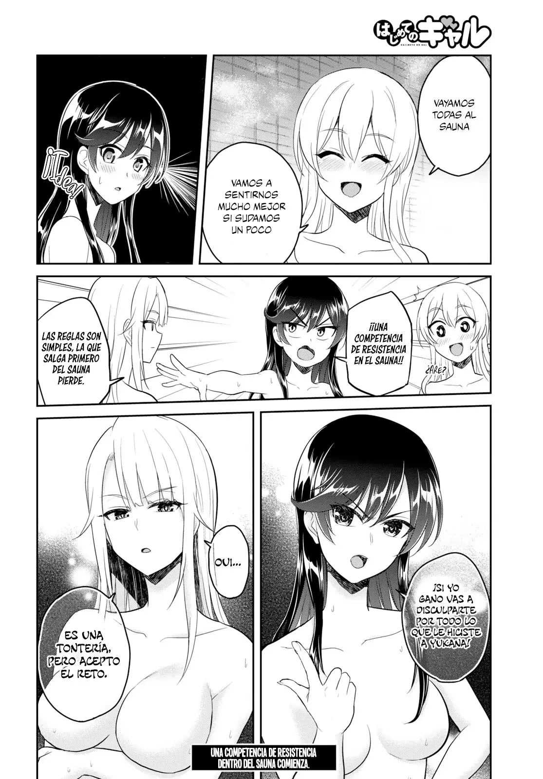 Hajimete no Gal capítulo 76 página 15