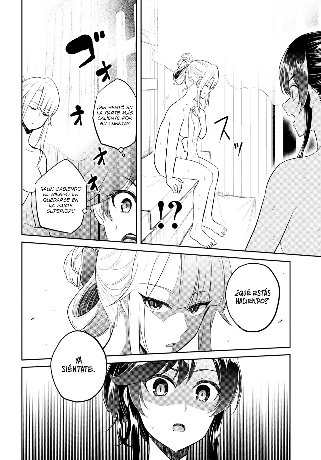 Hajimete no Gal capítulo 77 página 3