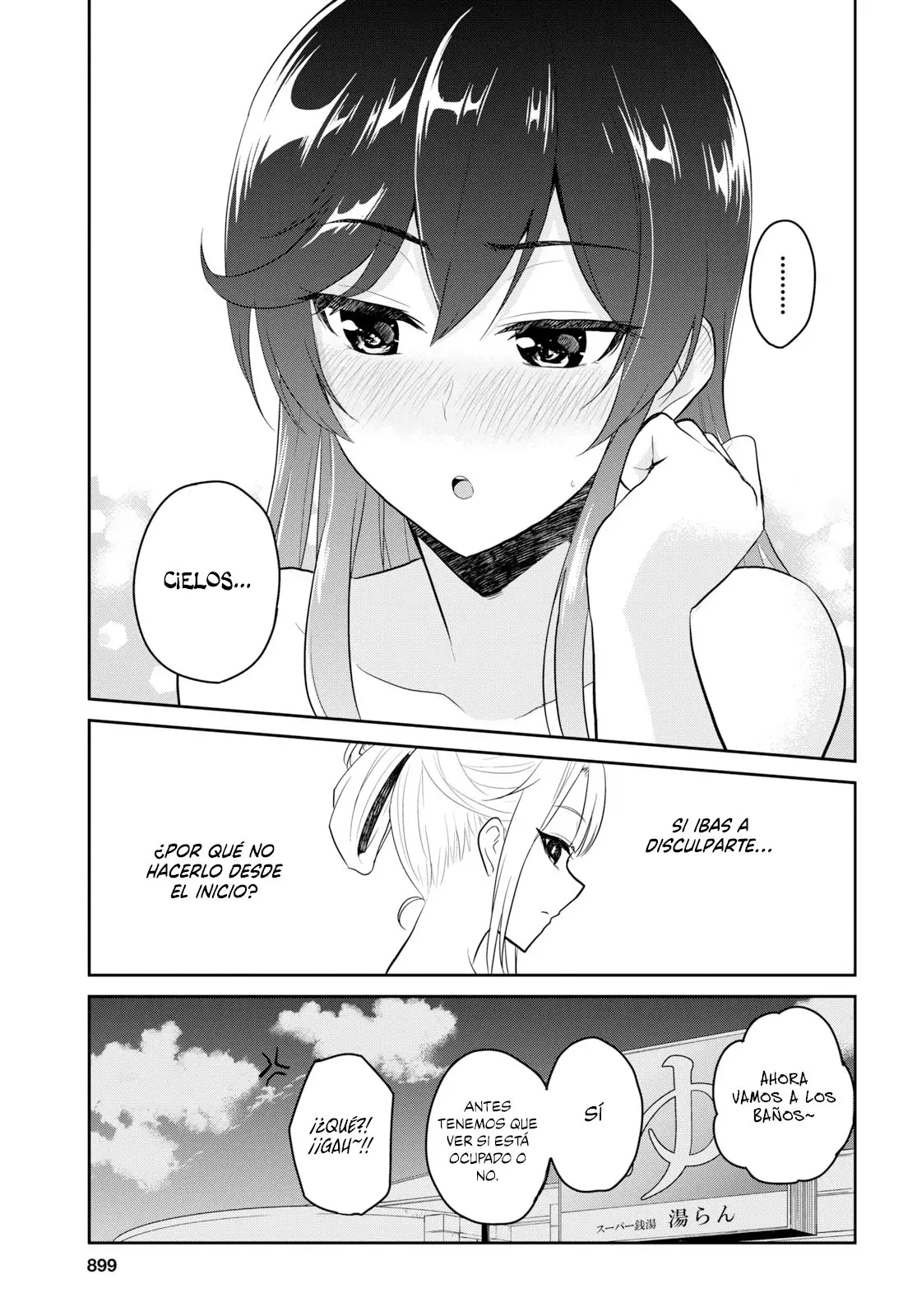 Hajimete no Gal capítulo 77 página 14
